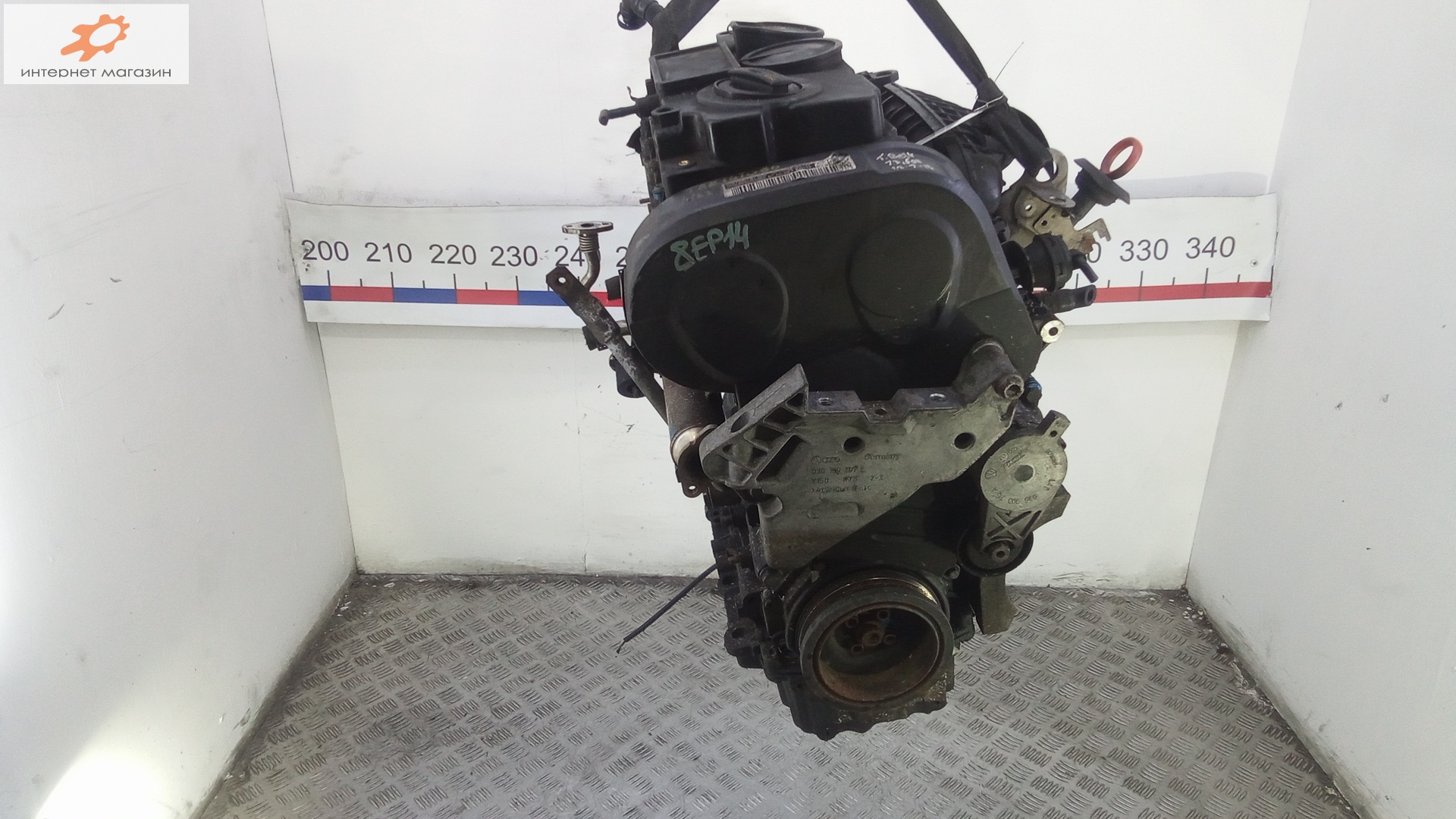 Двигатель (ДВС)