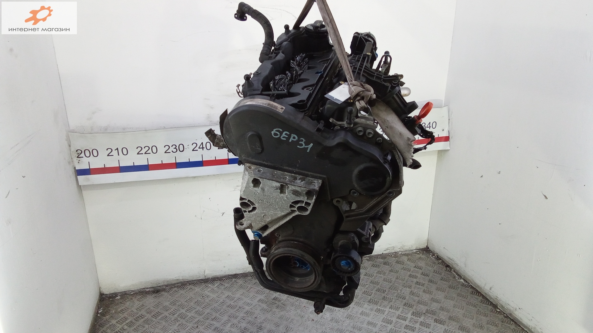 Двигатель (ДВС)