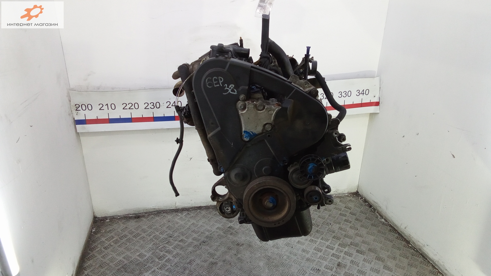 Двигатель (ДВС)