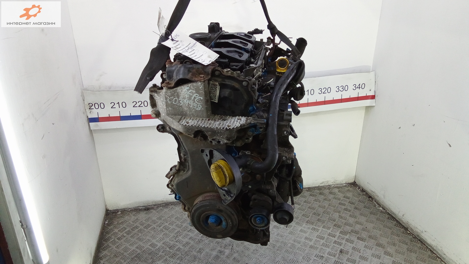 Двигатель (ДВС)