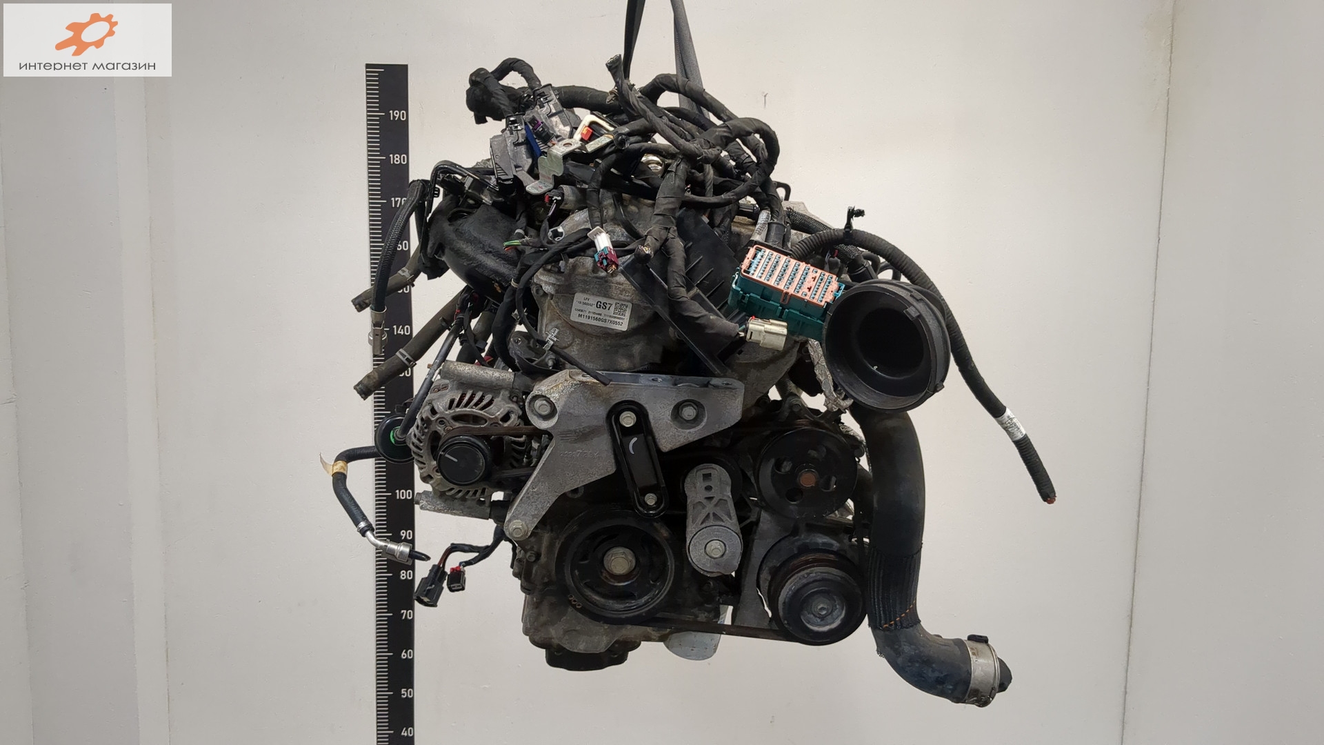 Двигатель (ДВС)