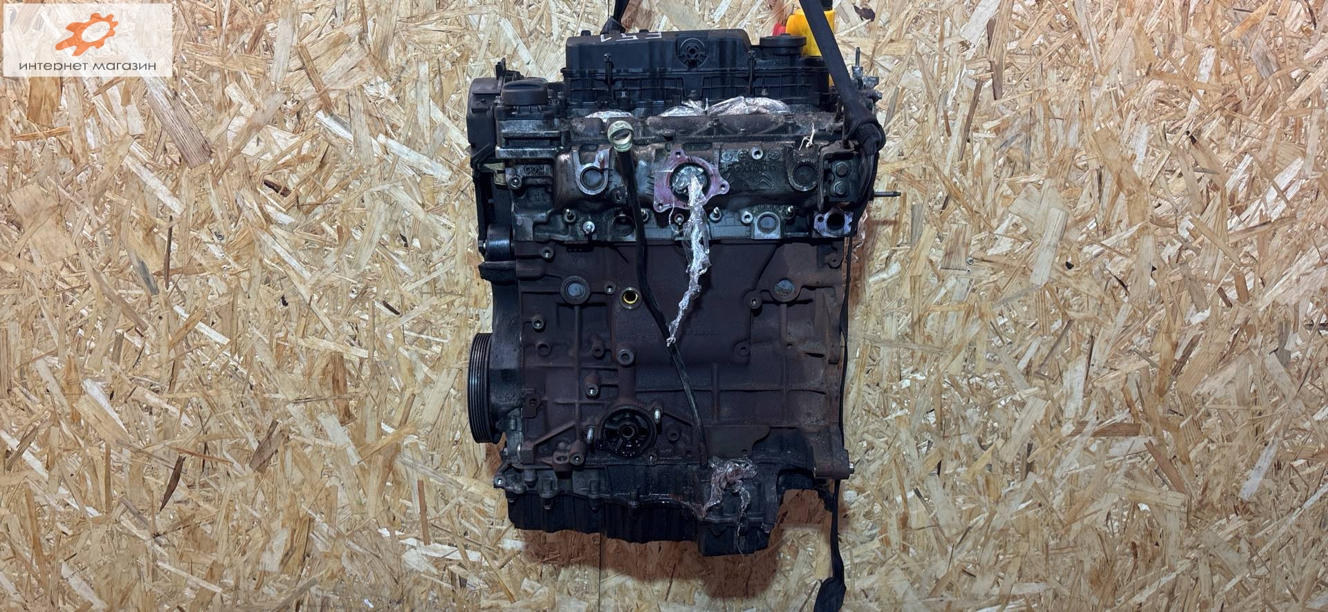 Двигатель (ДВС)