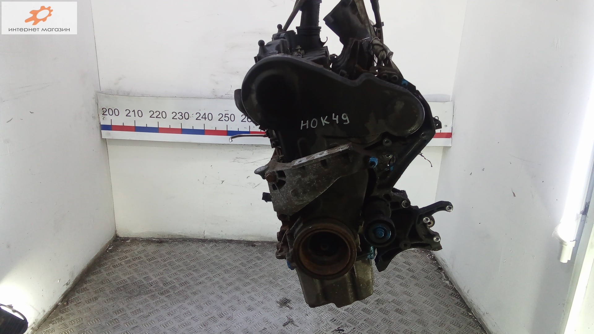 Двигатель (ДВС)