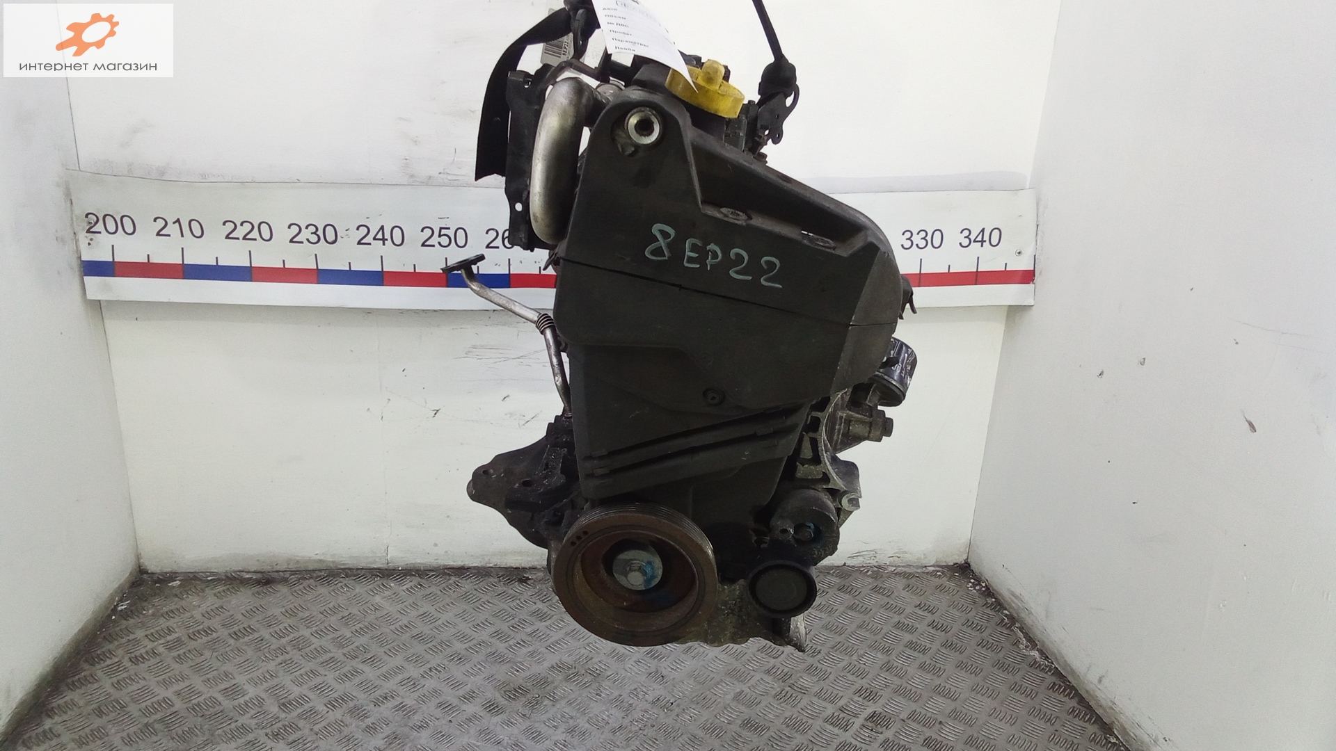 Двигатель (ДВС)