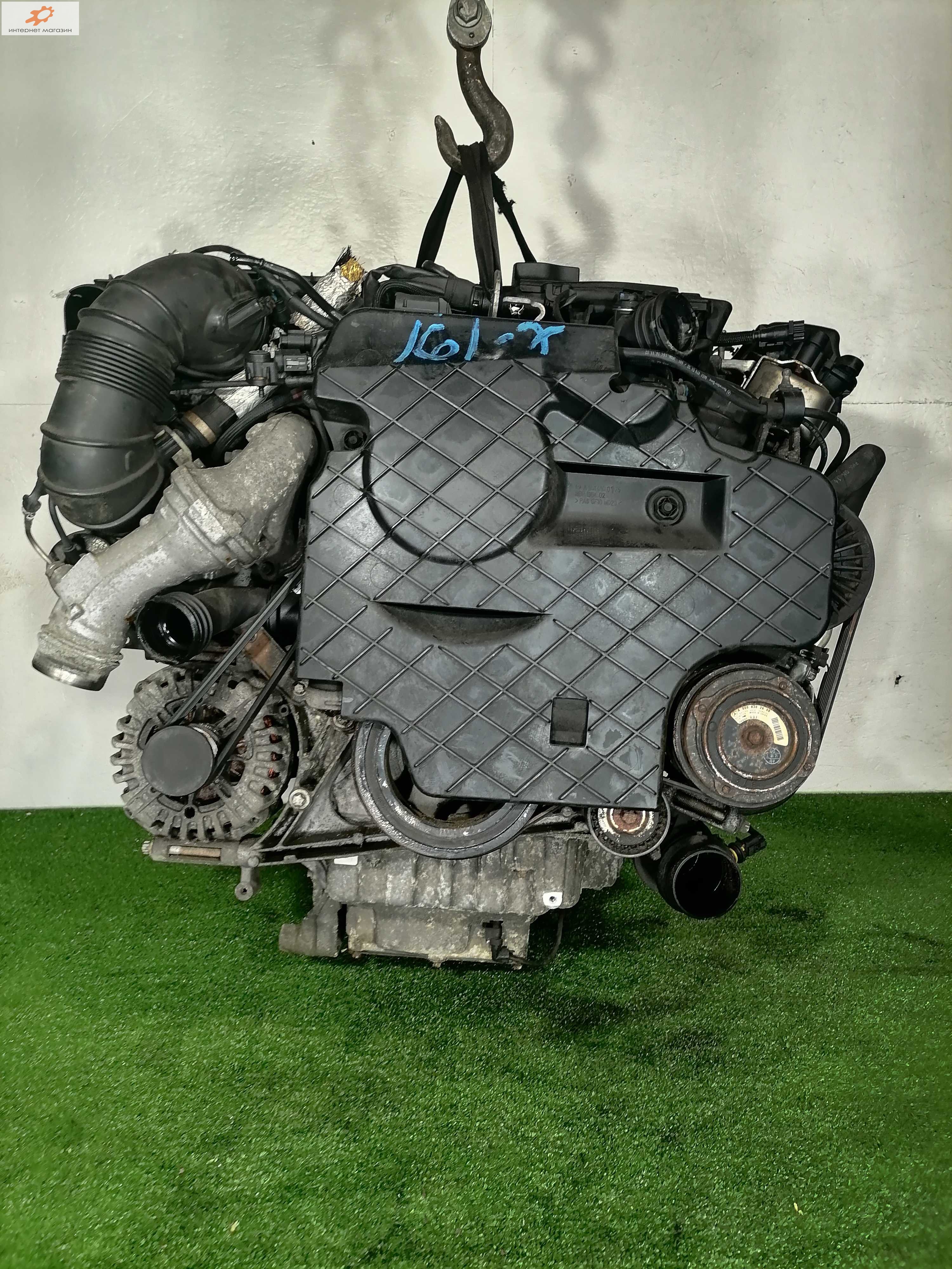 Двигатель (ДВС)