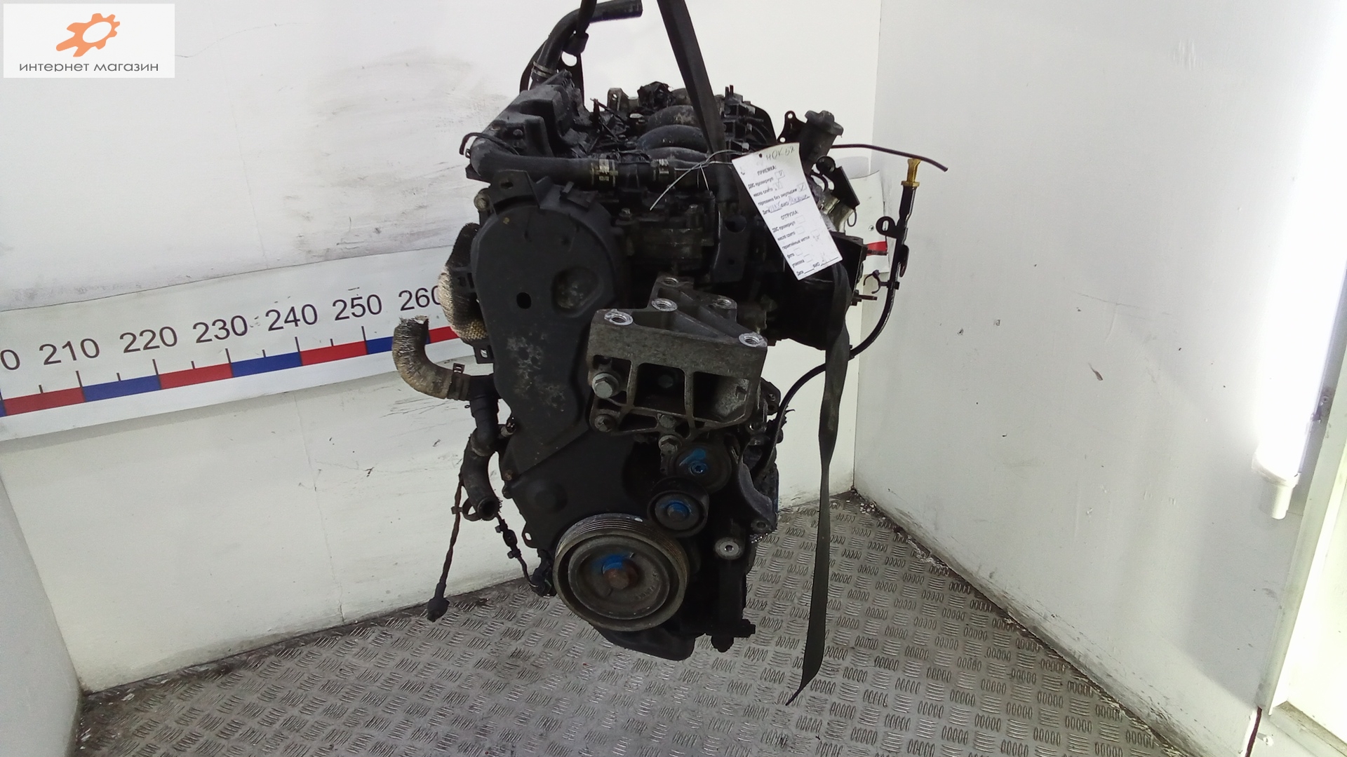 Двигатель (ДВС)