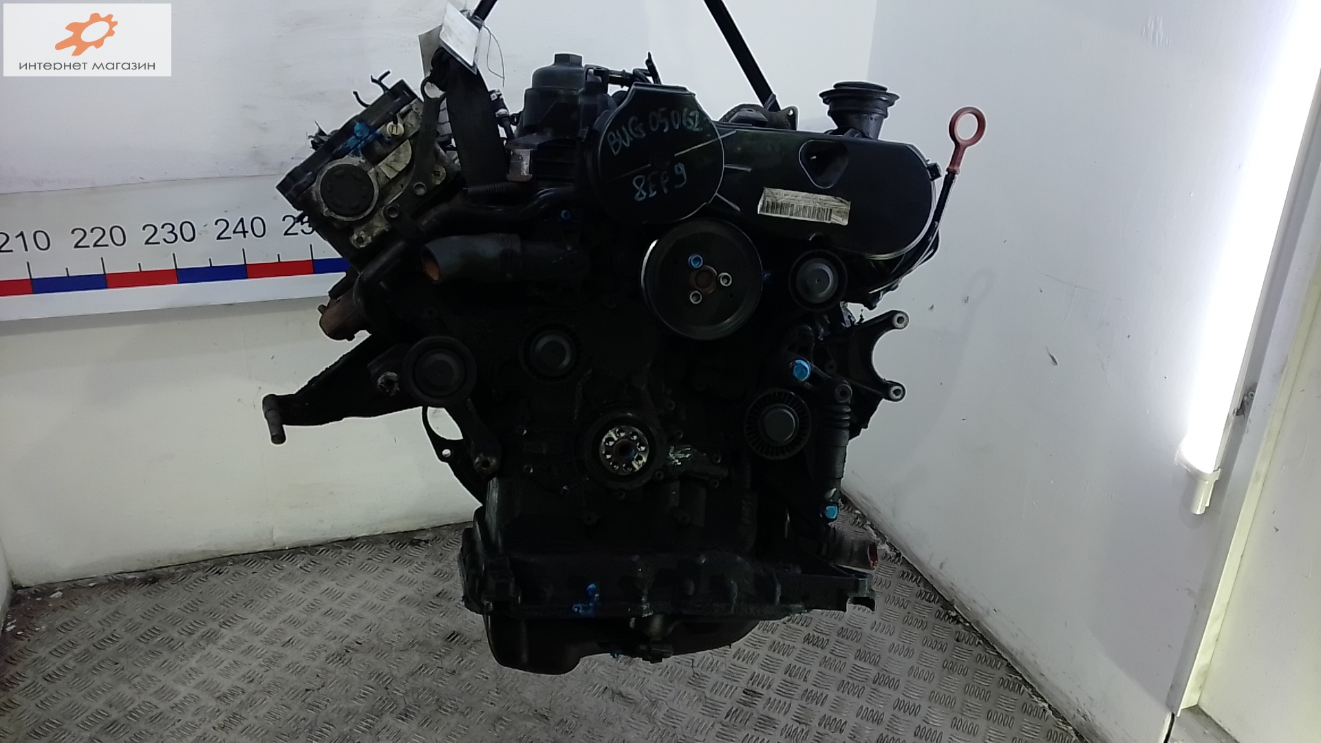 Двигатель (ДВС)