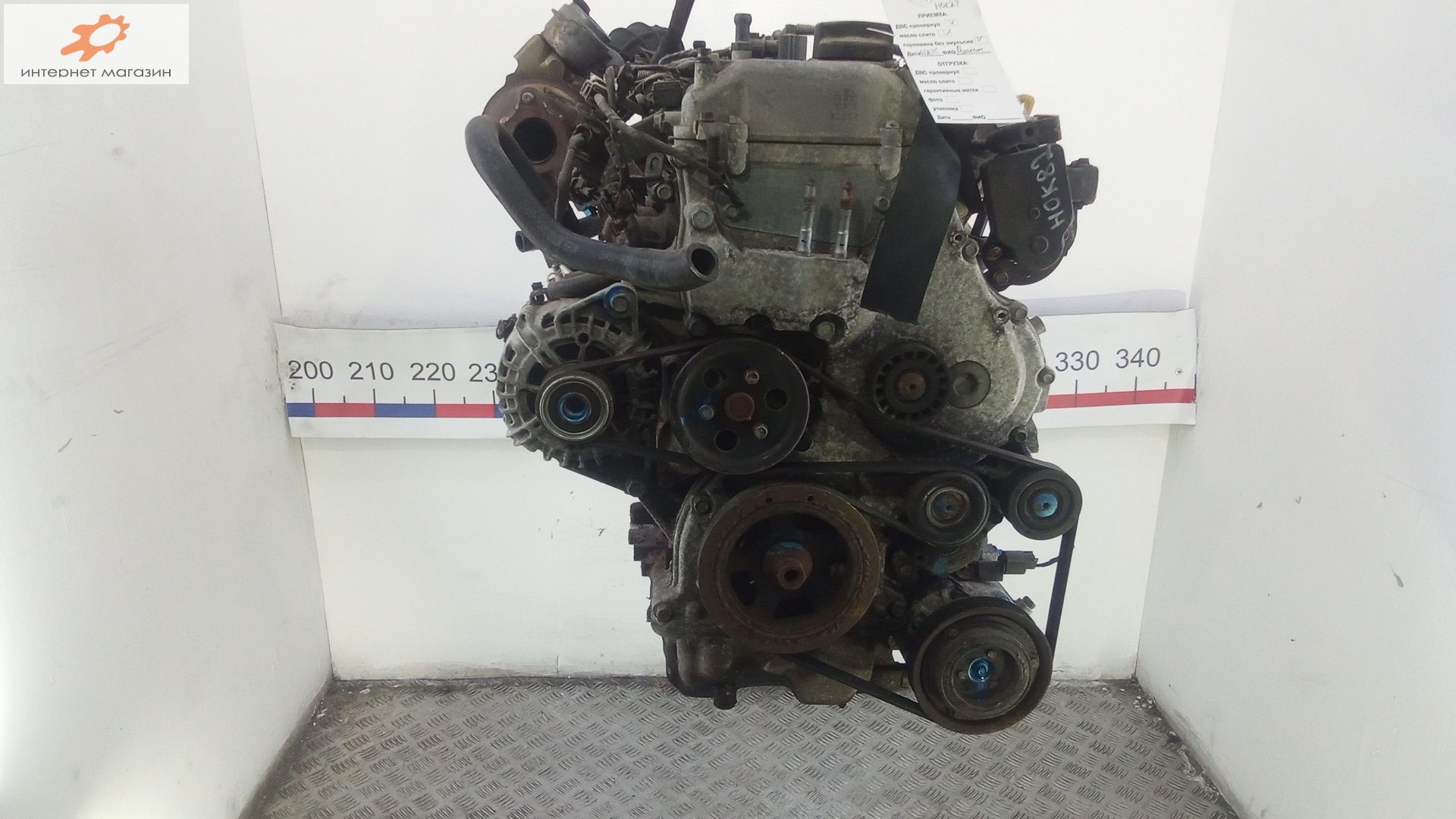 Двигатель (ДВС)