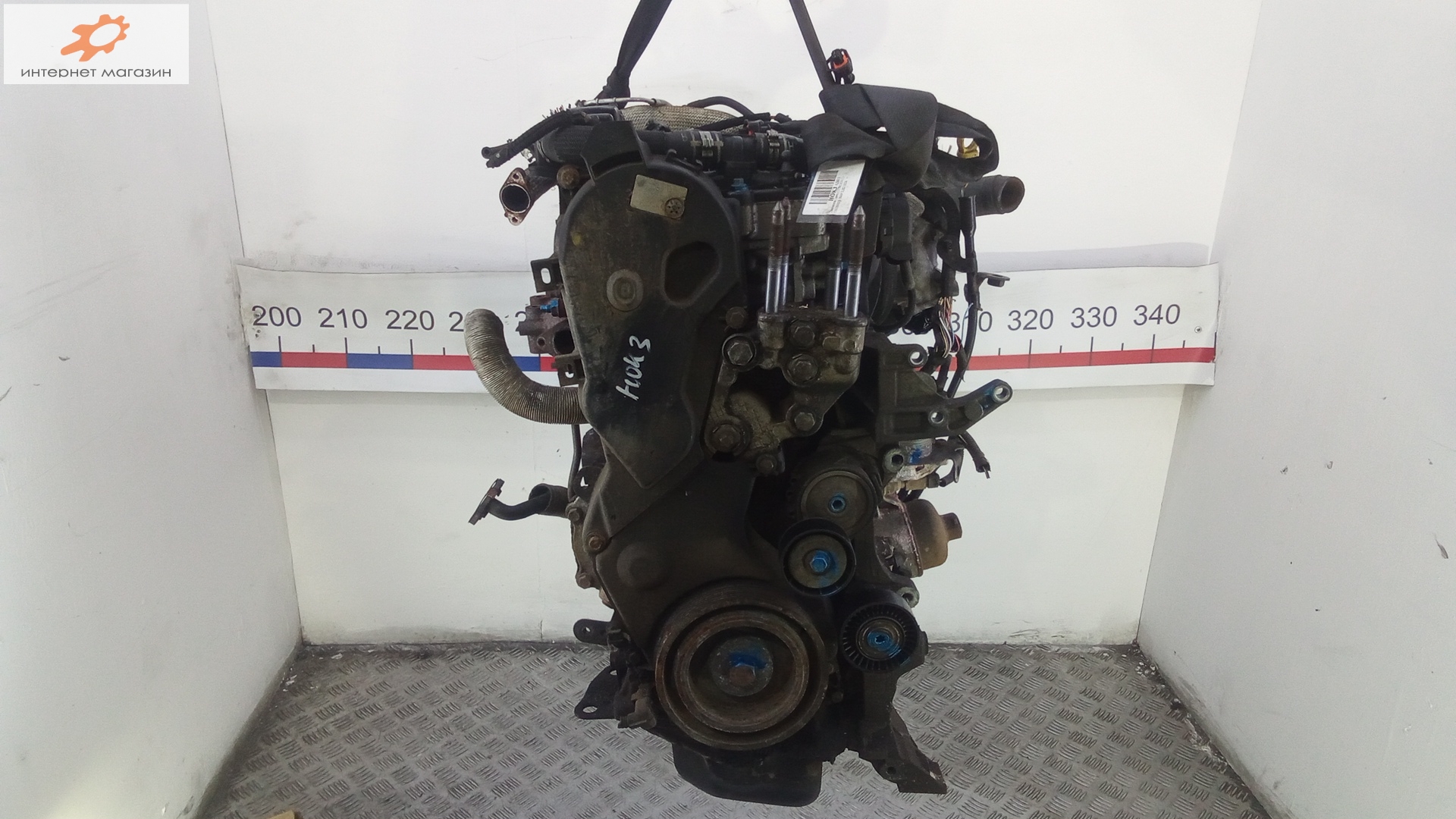 Двигатель (ДВС)