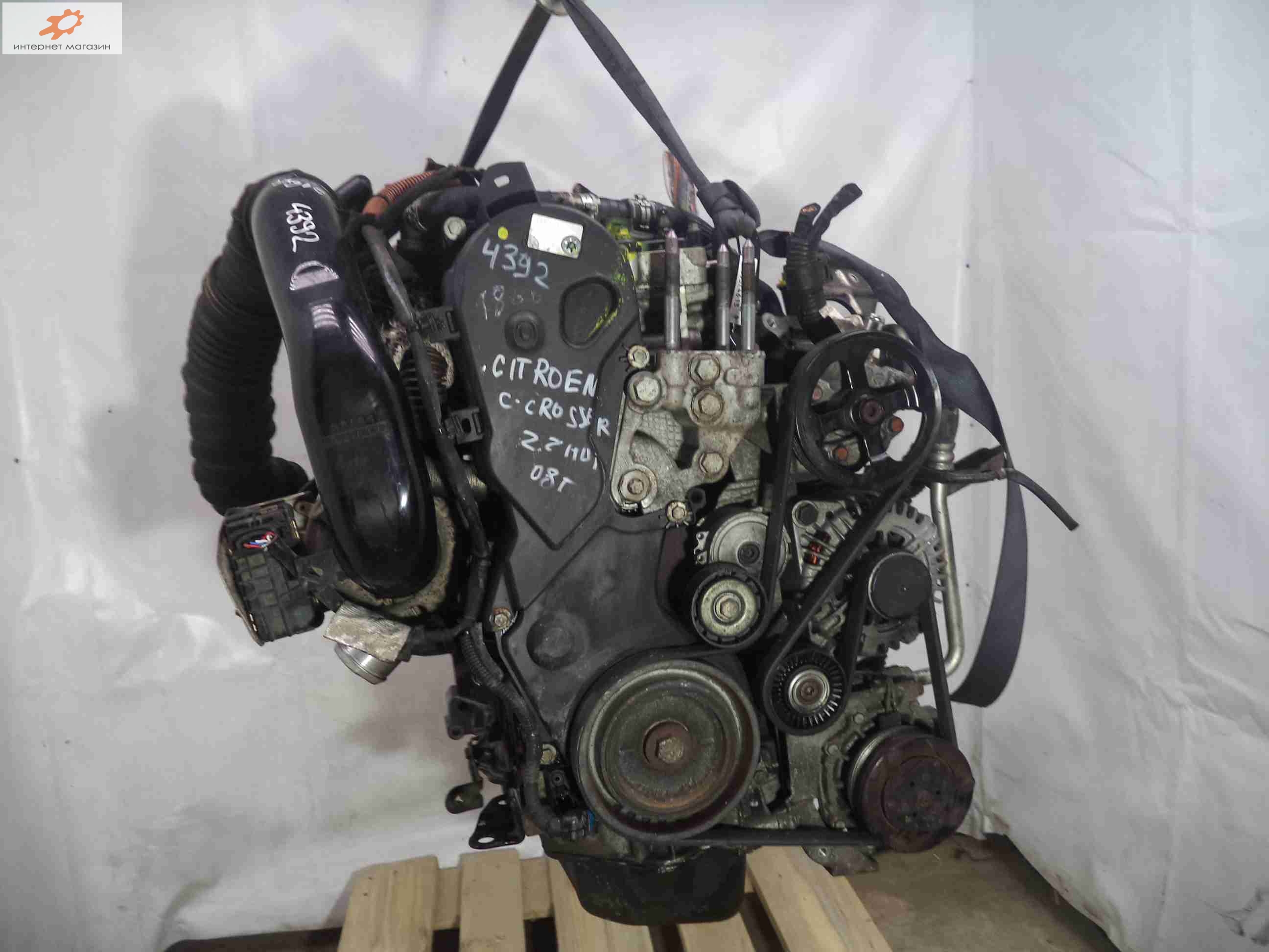 Двигатель (ДВС)