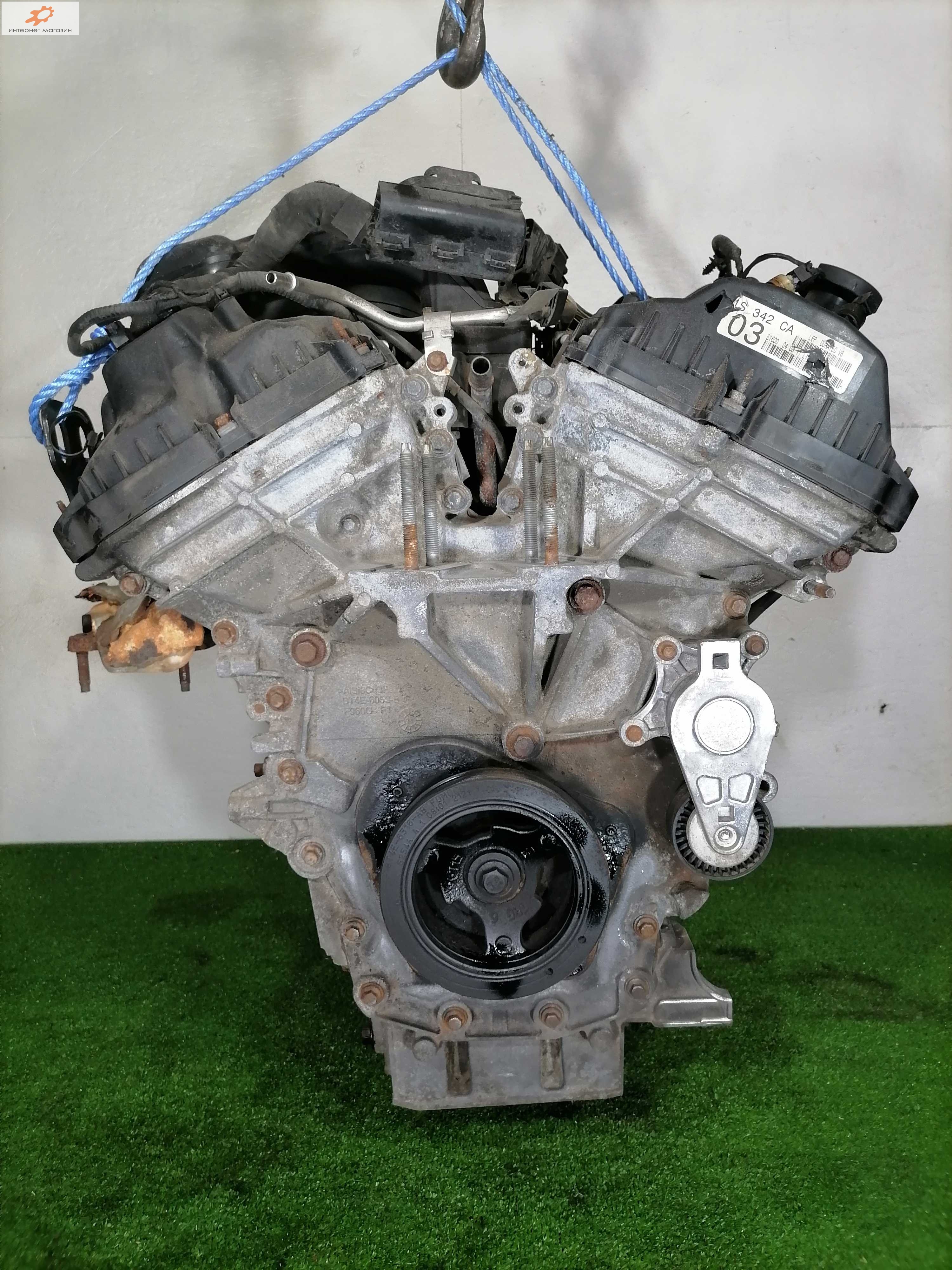 Двигатель (ДВС)