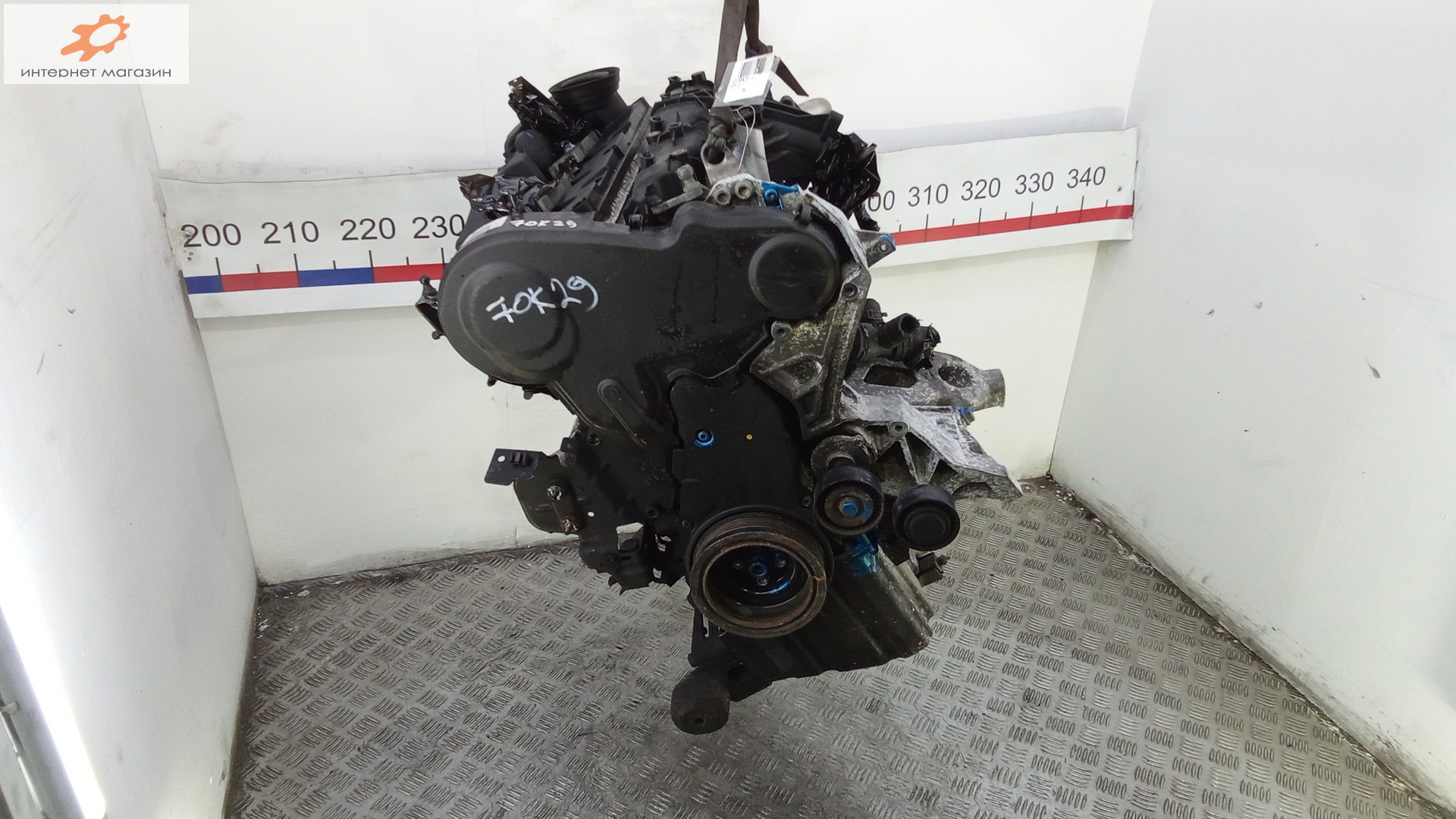 Двигатель (ДВС)