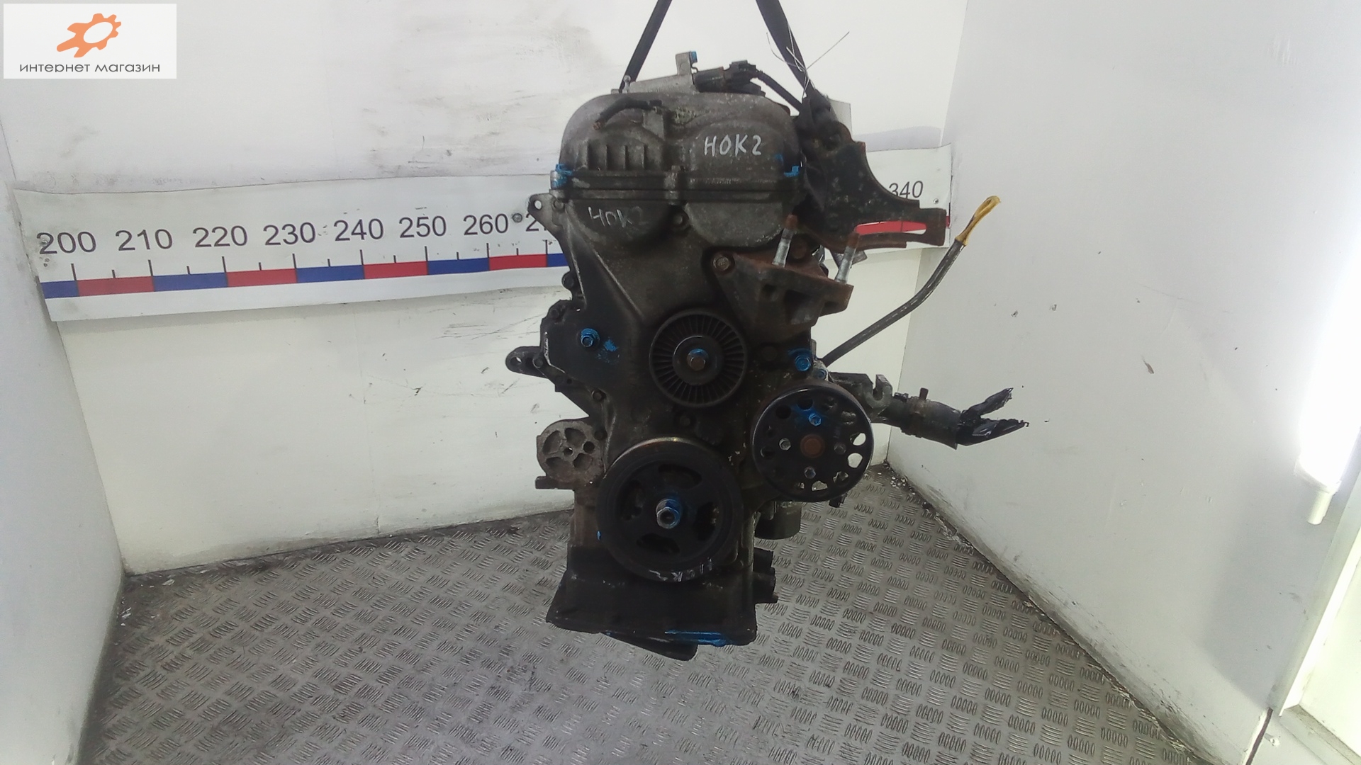 Двигатель (ДВС)