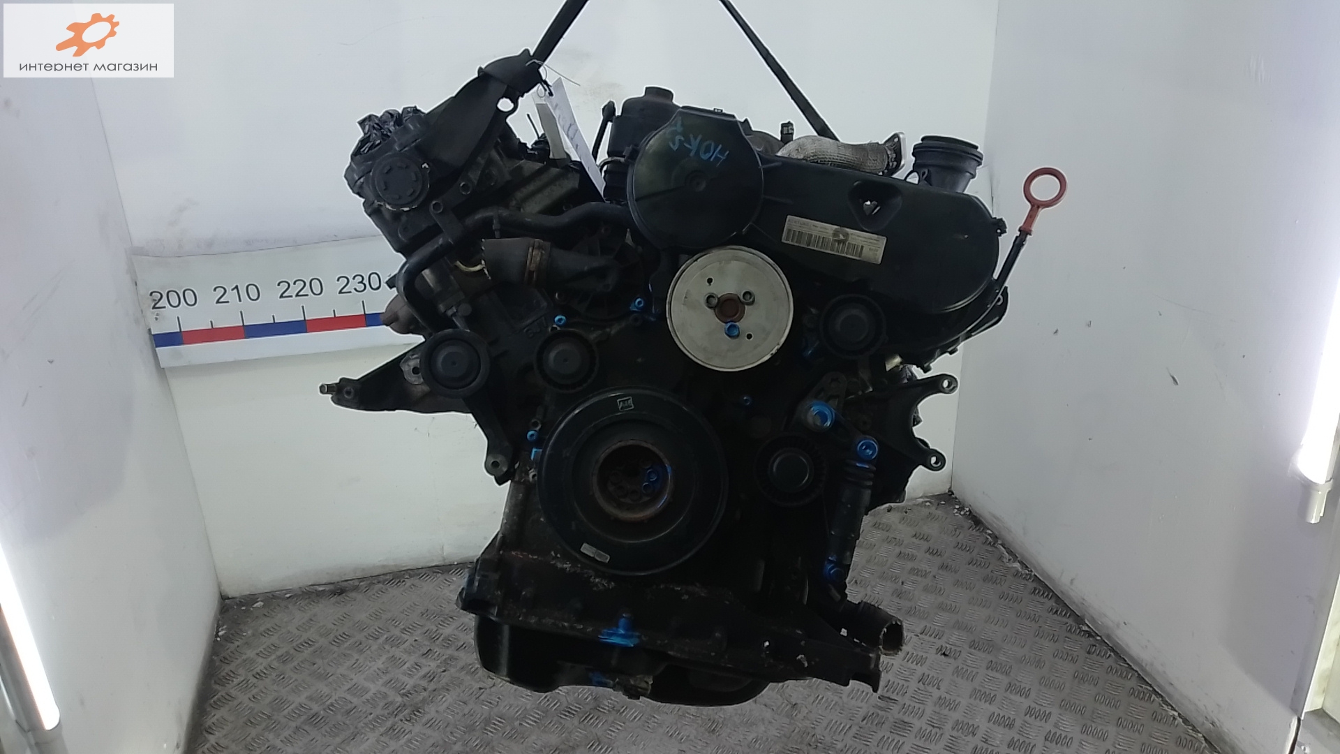 Двигатель (ДВС)