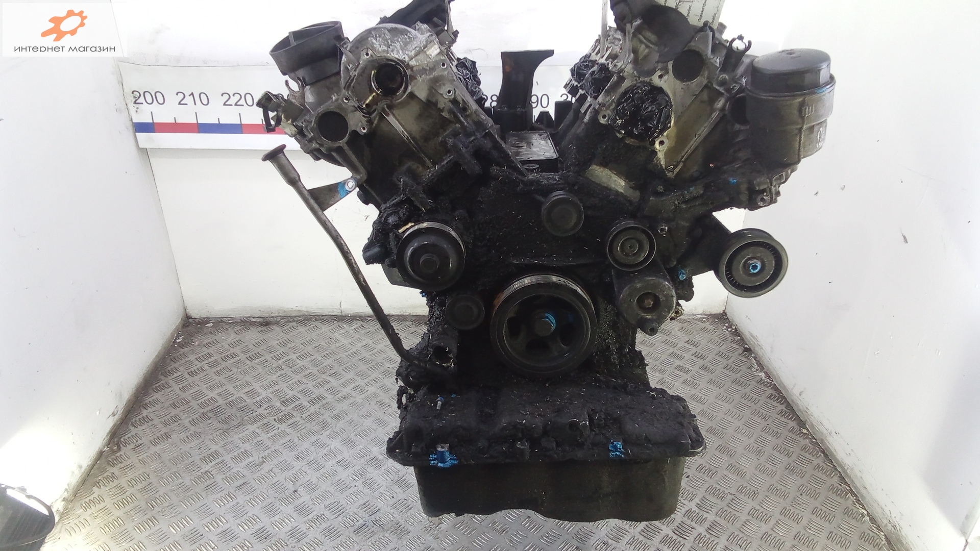 Двигатель (ДВС)