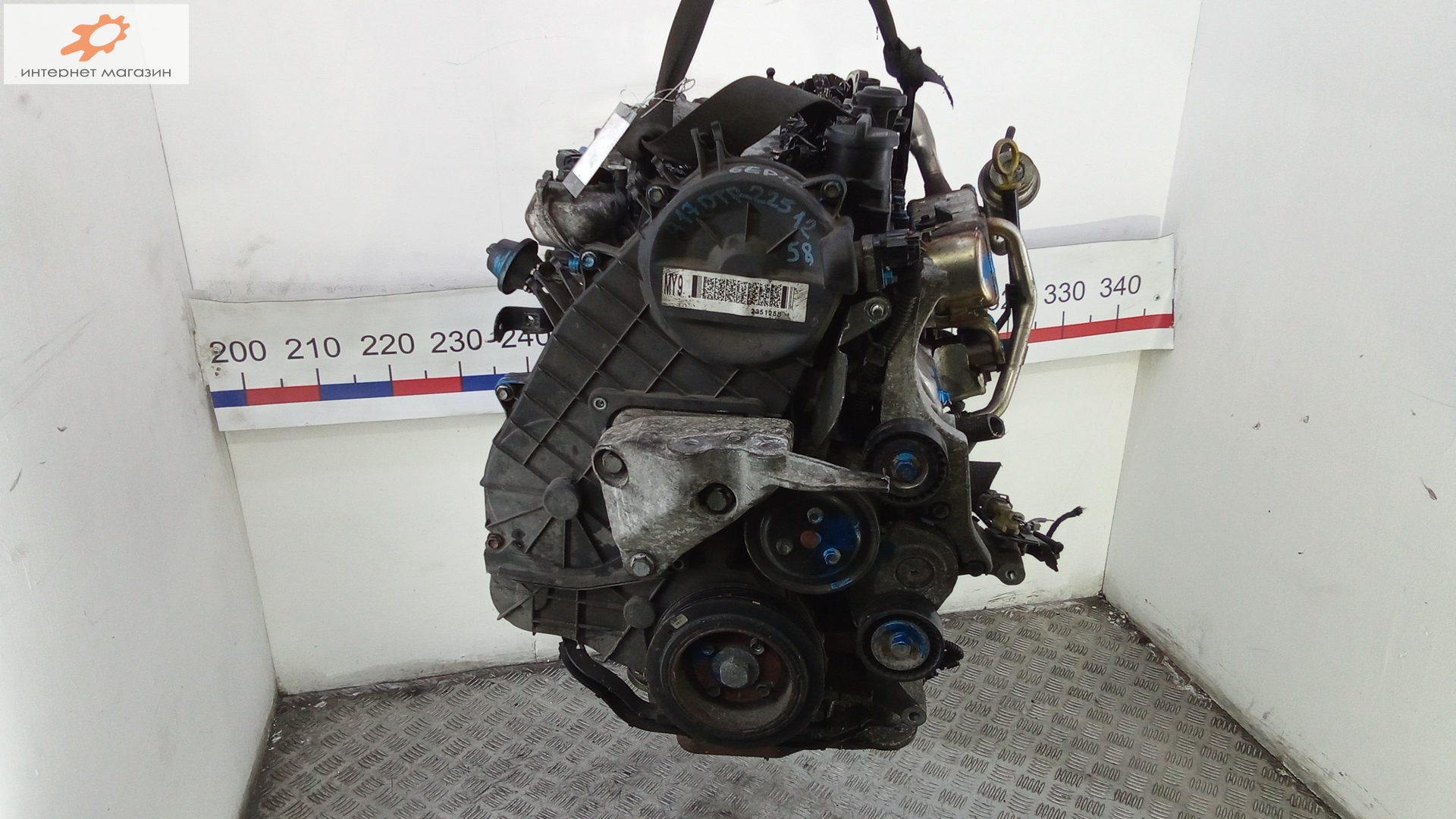 Двигатель (ДВС)