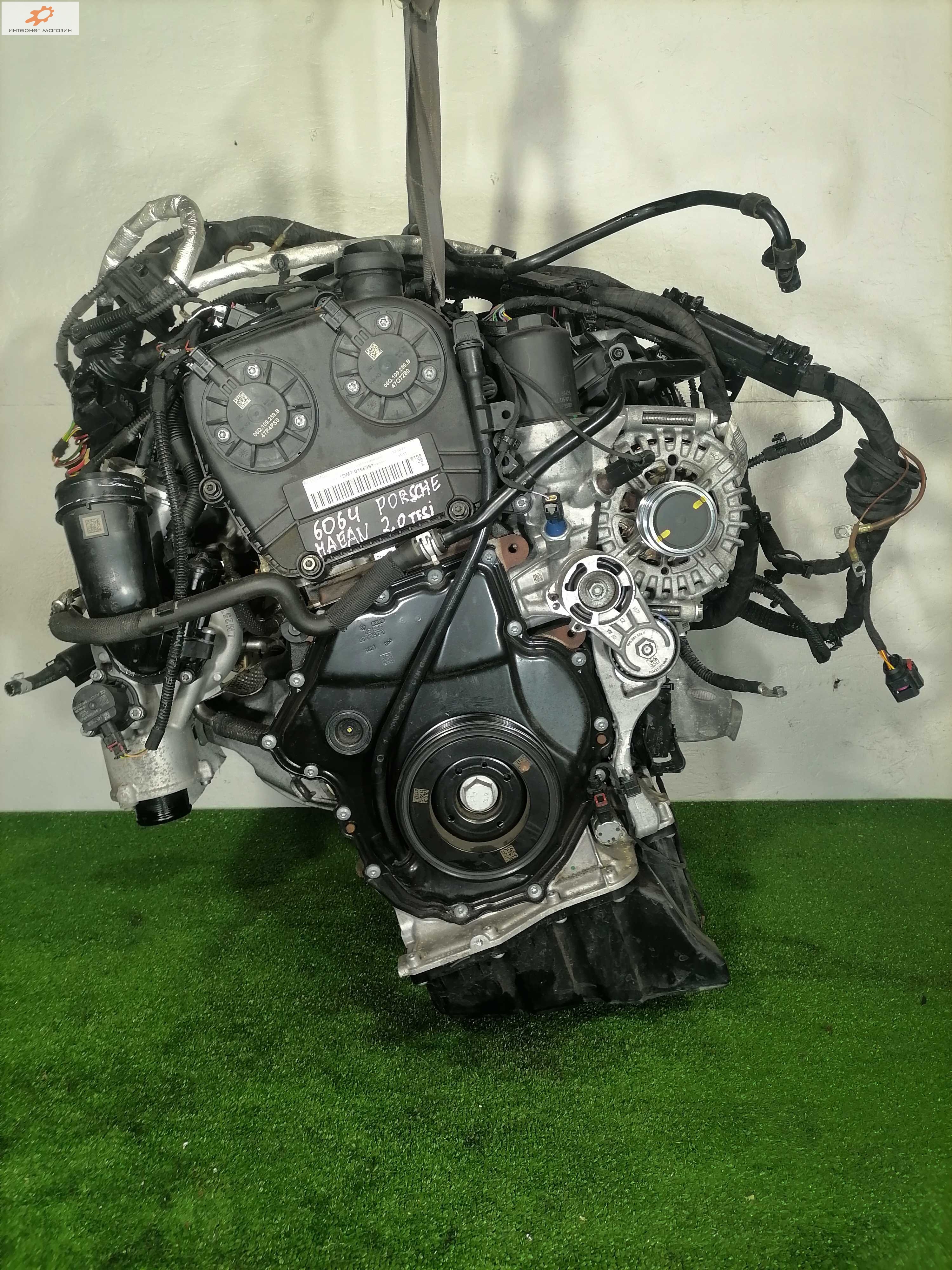 Двигатель (ДВС)