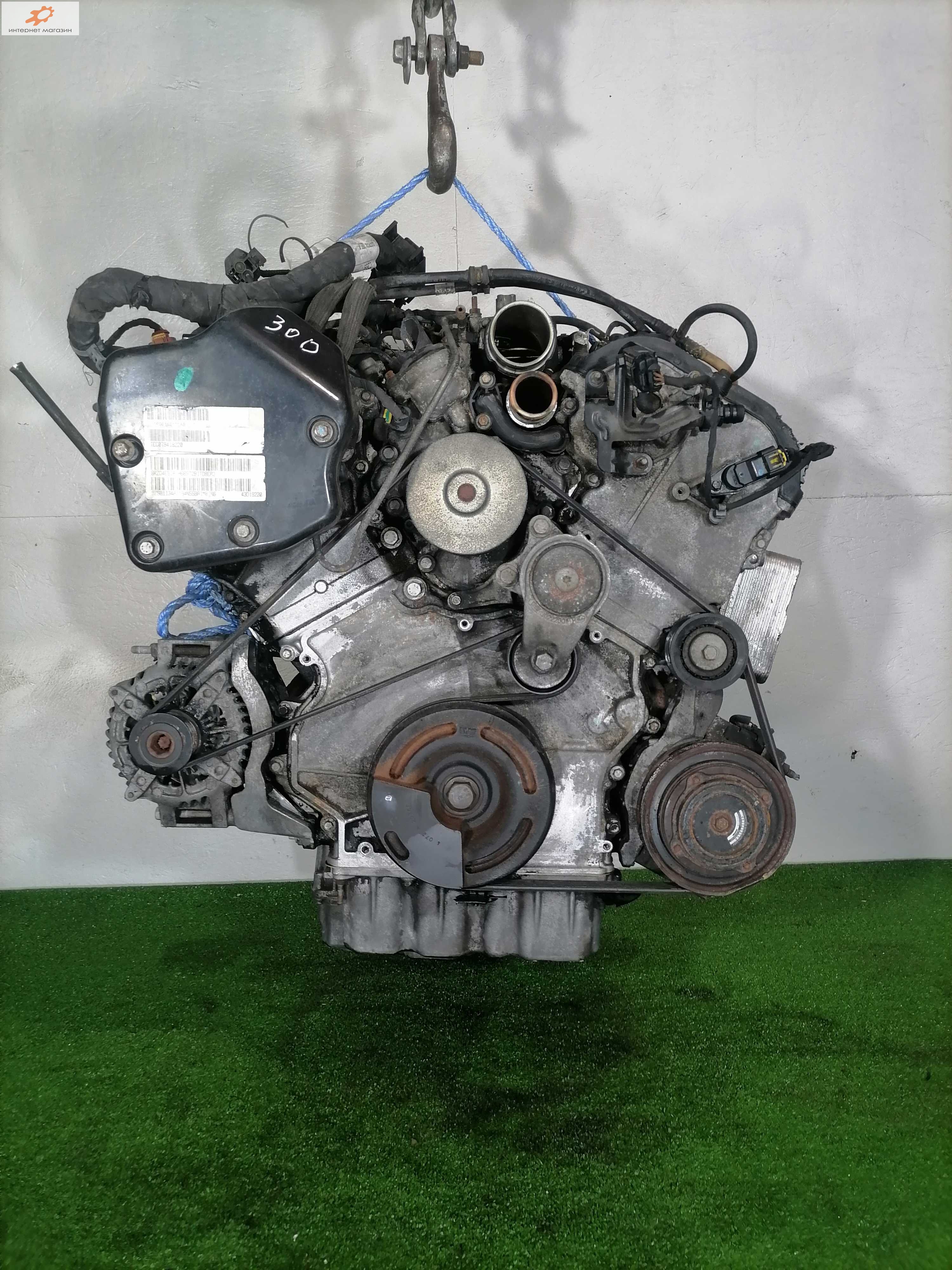 Двигатель (ДВС)