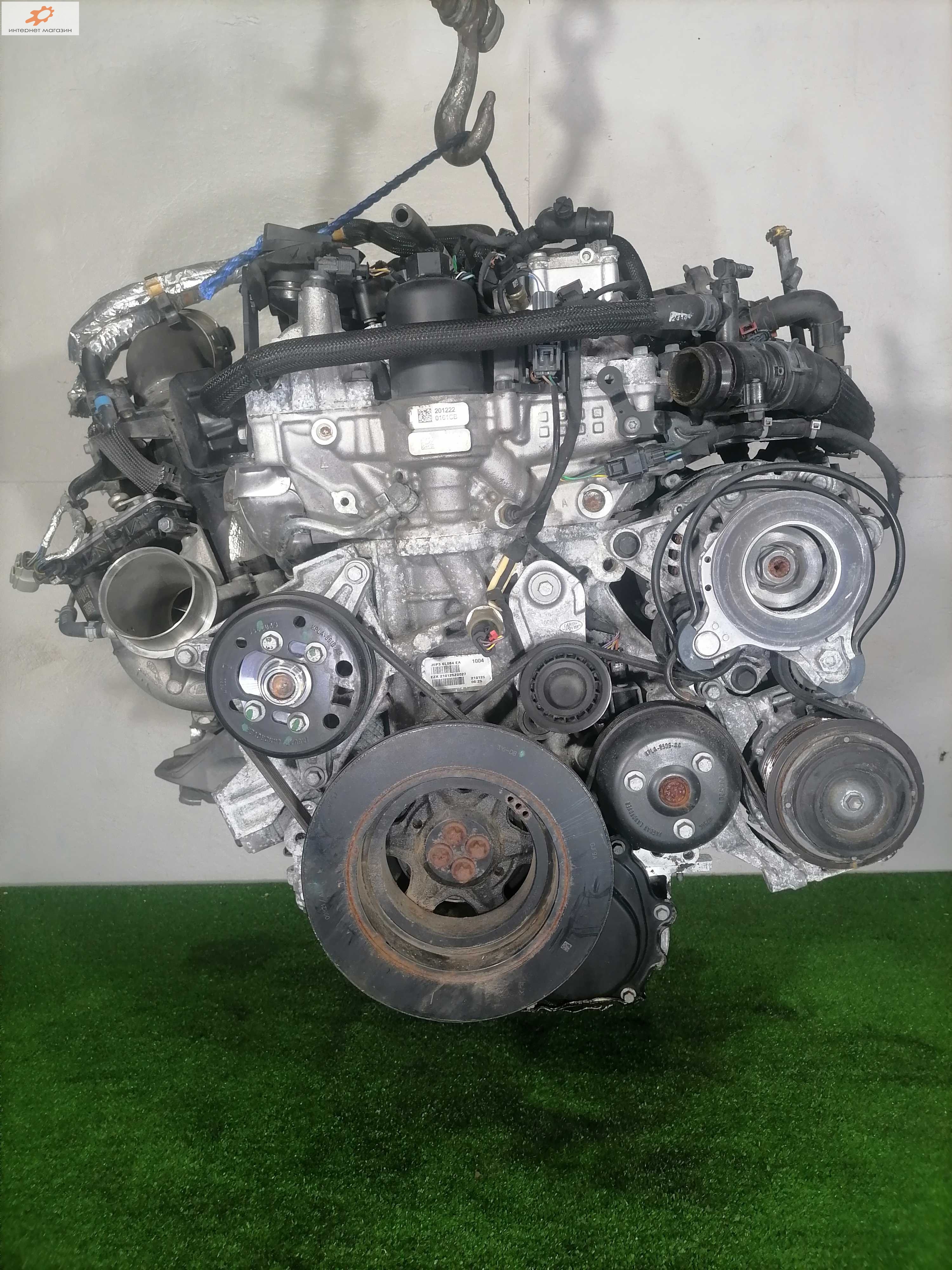 Двигатель (ДВС)