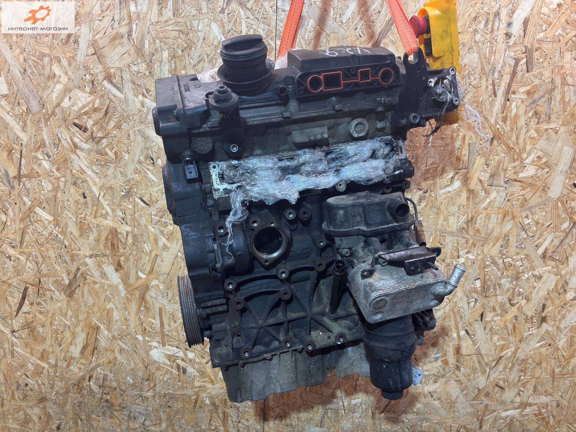 Двигатель (ДВС)