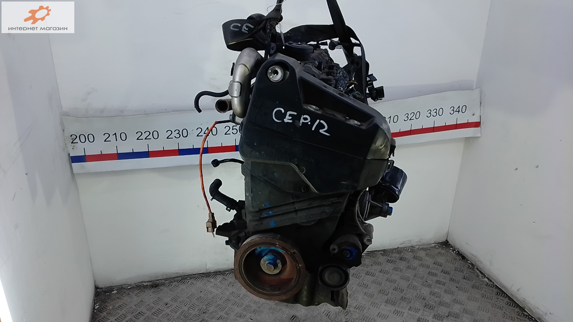 Двигатель (ДВС)