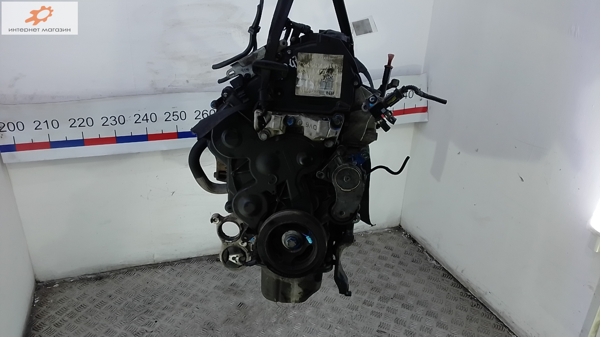 Двигатель (ДВС)