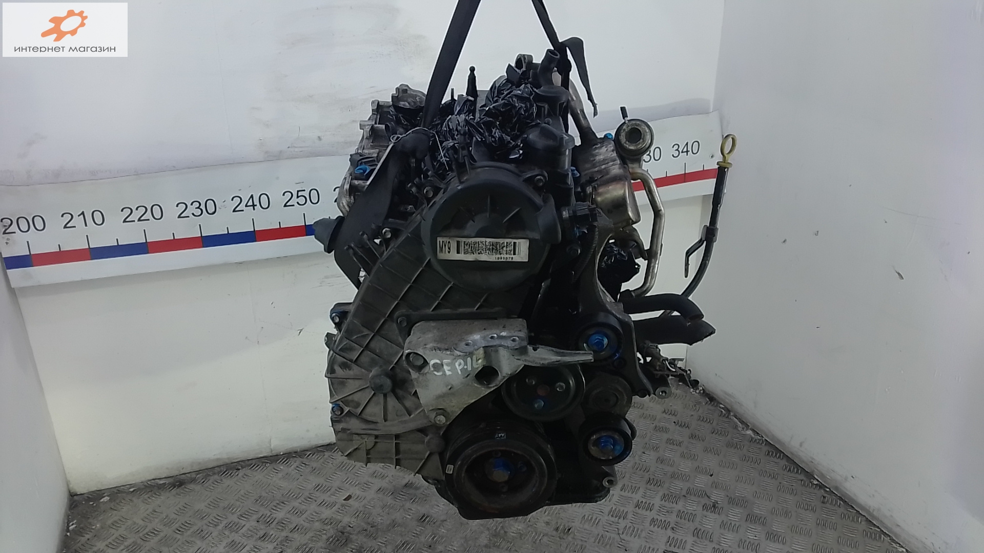 Двигатель (ДВС)