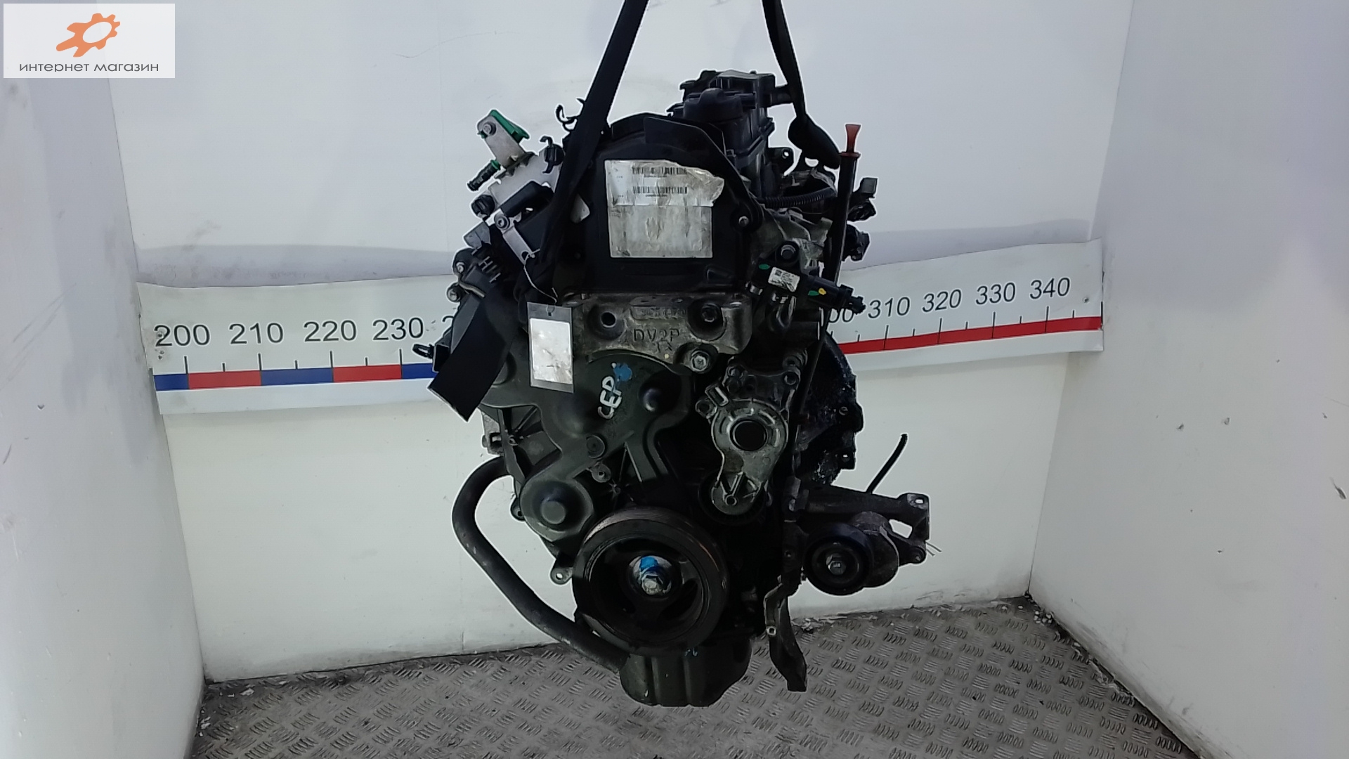 Двигатель (ДВС)