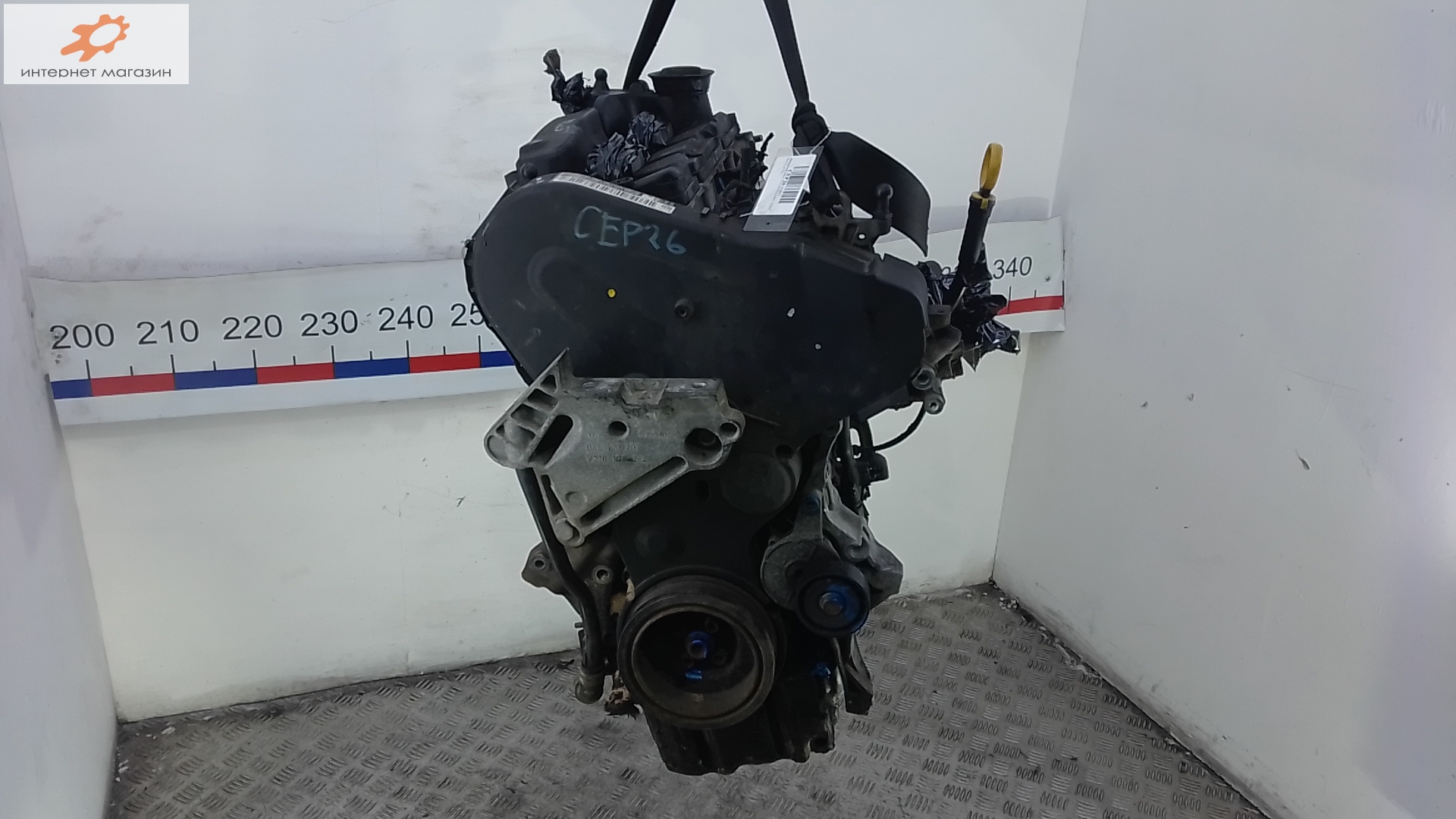 Двигатель (ДВС)