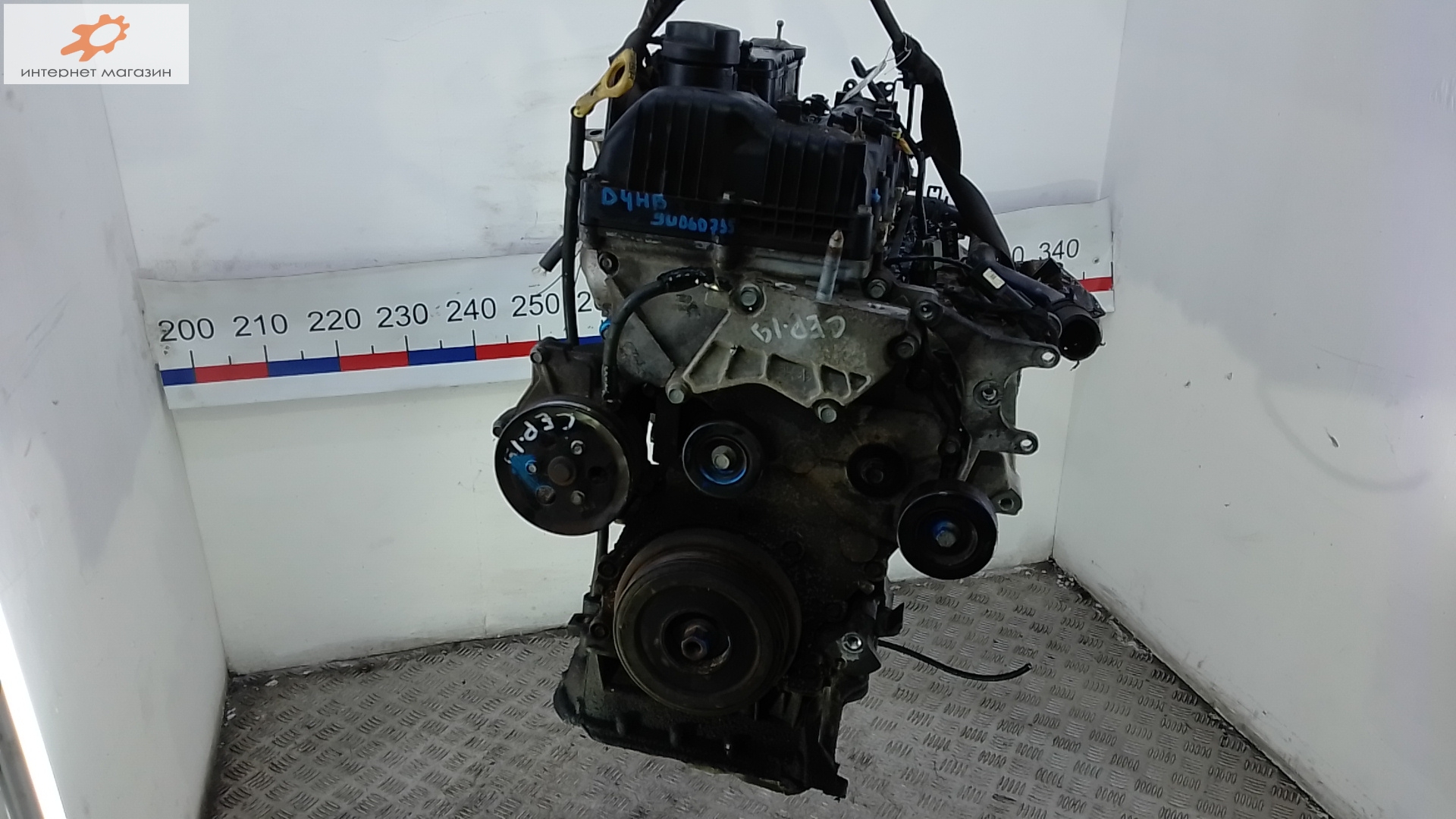 Двигатель (ДВС)