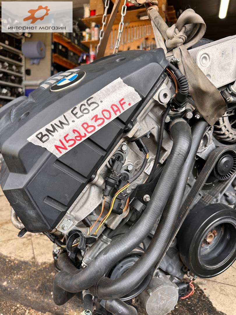 Двигатель (ДВС)