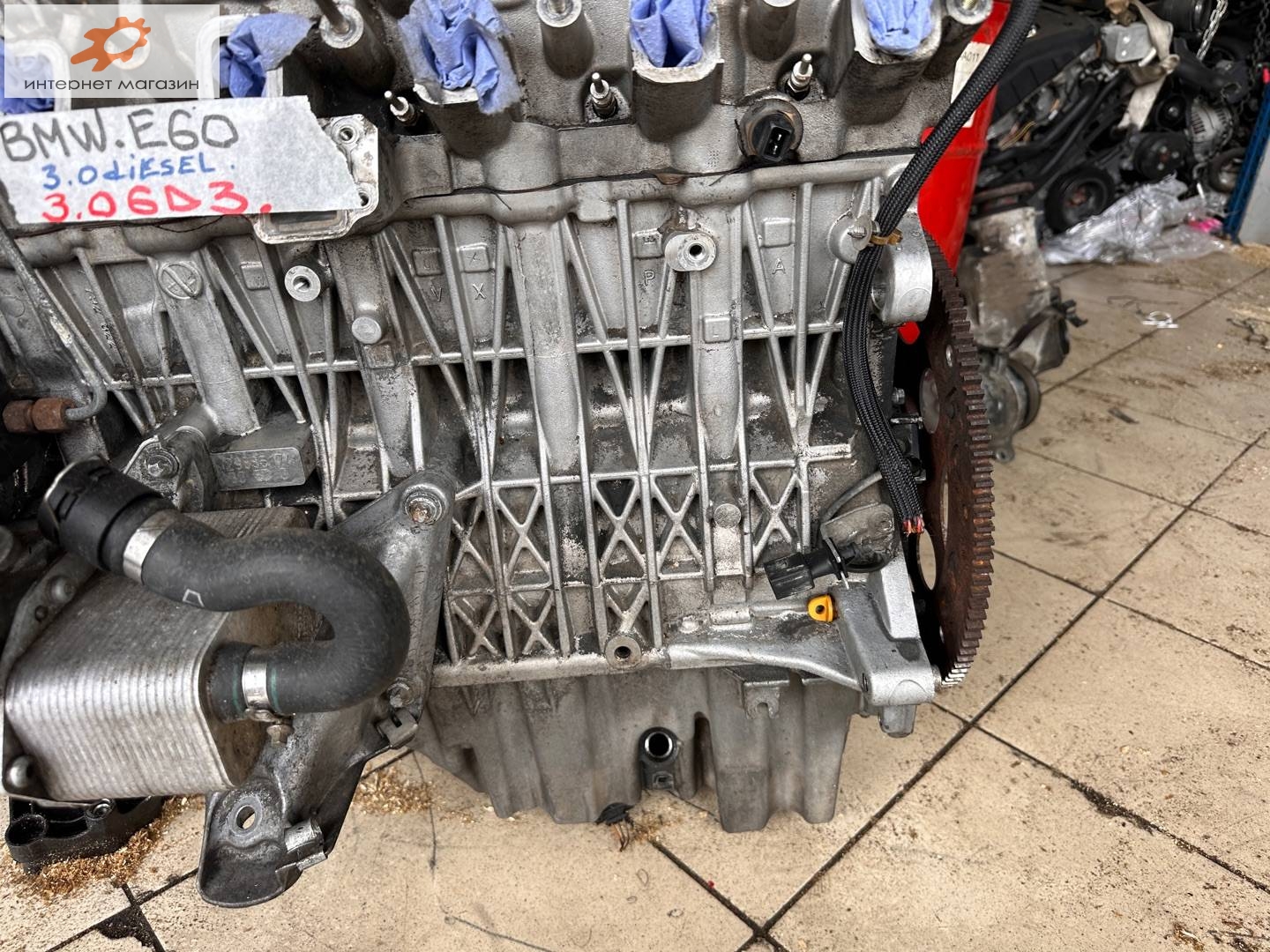 Двигатель (ДВС)