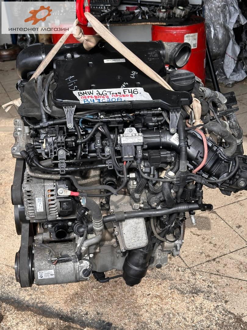 Двигатель (ДВС)