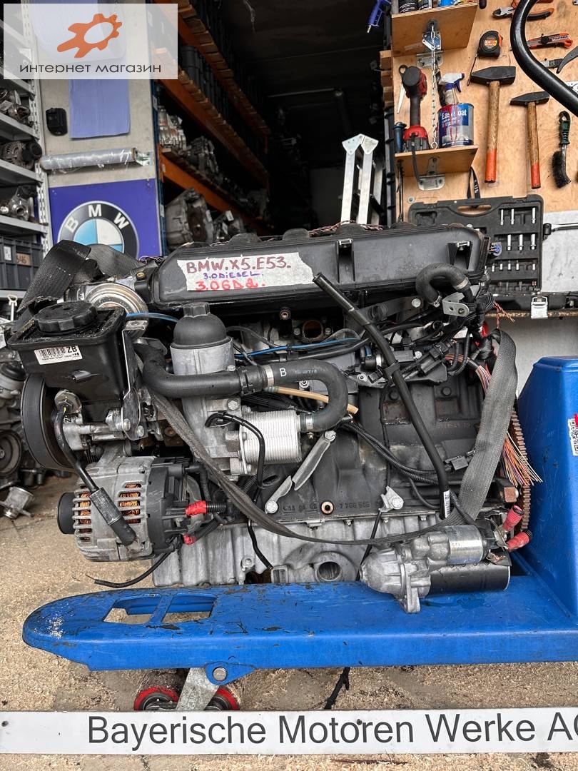 Двигатель (ДВС)