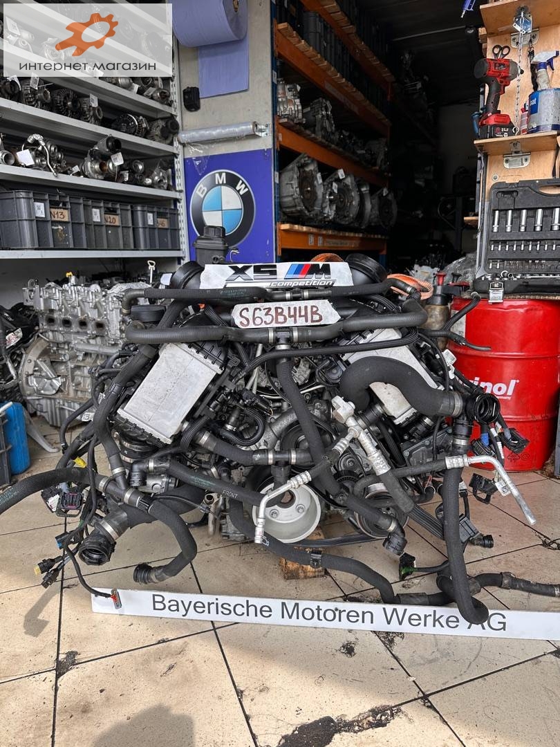 Двигатель (ДВС)