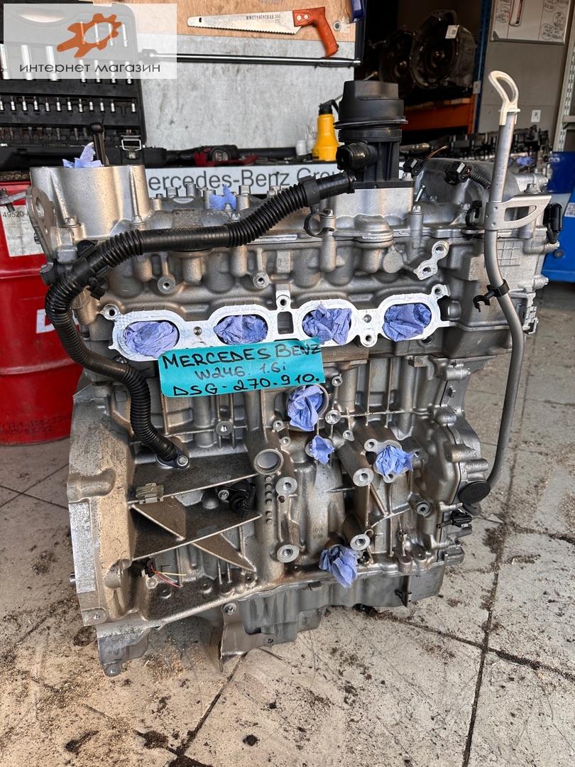 Двигатель (ДВС)