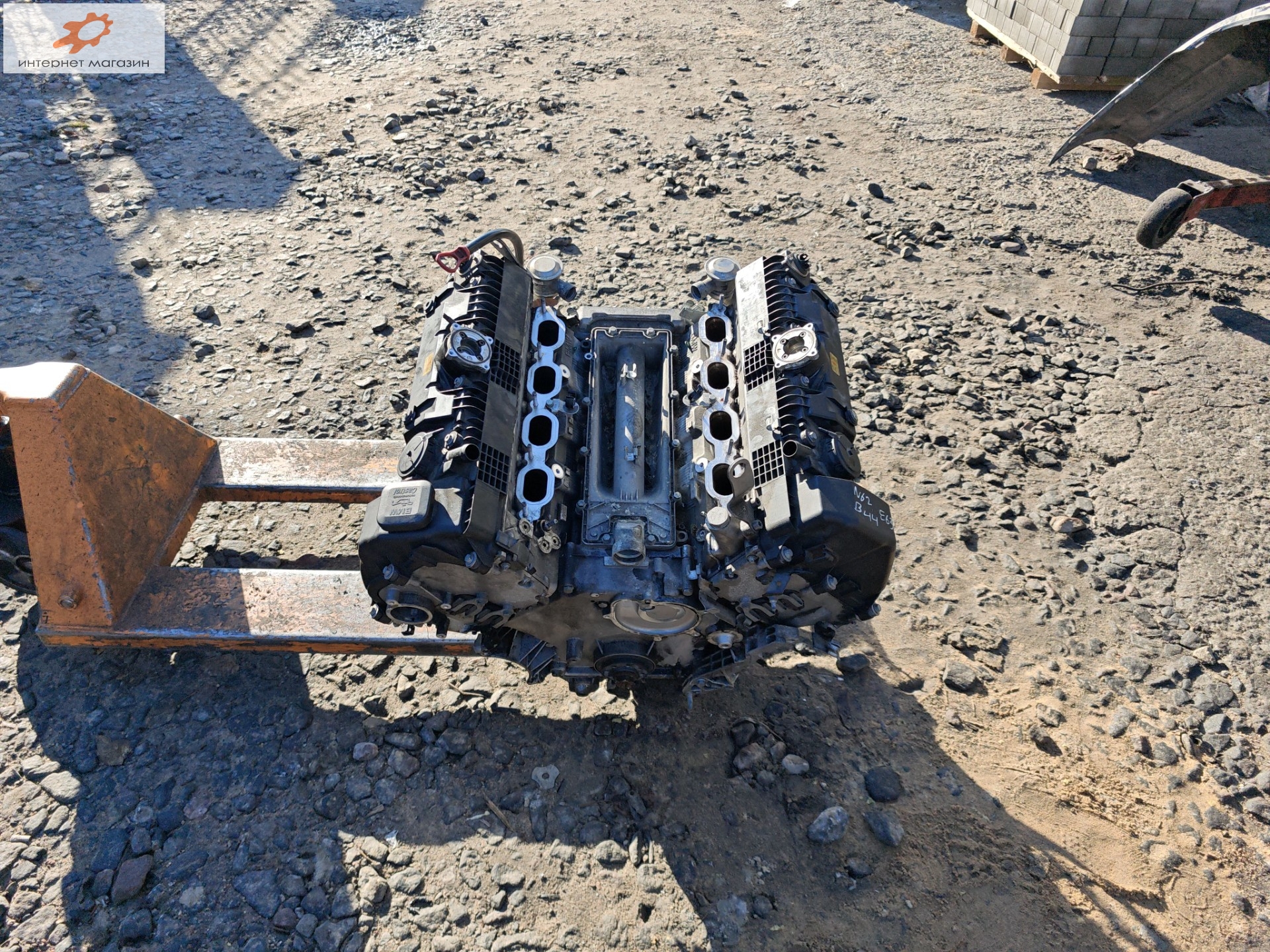 Двигатель (ДВС)