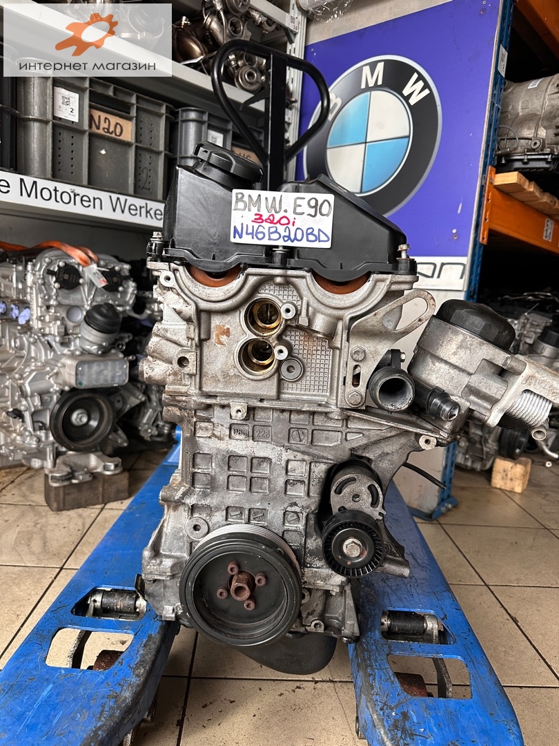 Двигатель (ДВС)