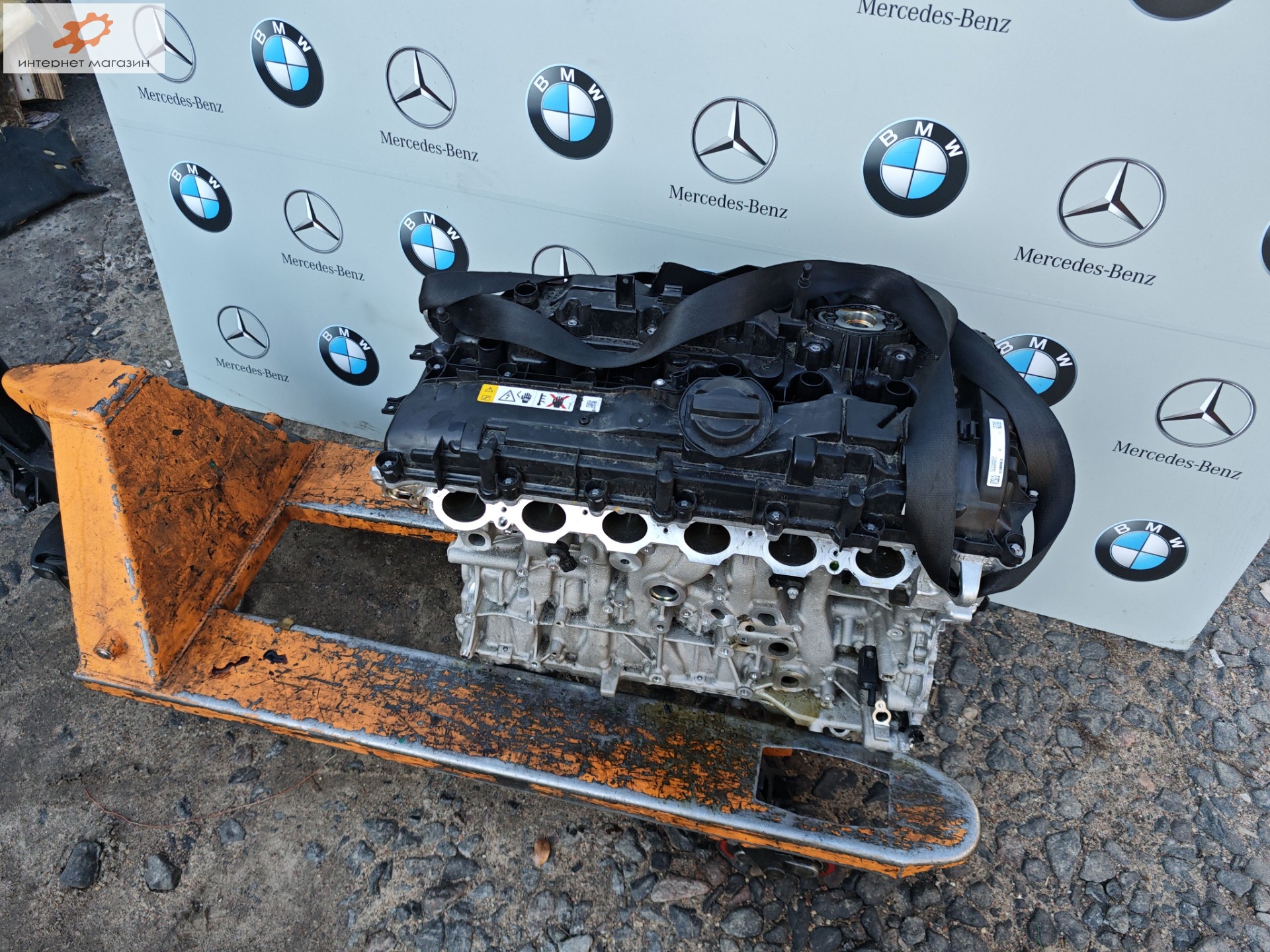 Двигатель (ДВС)