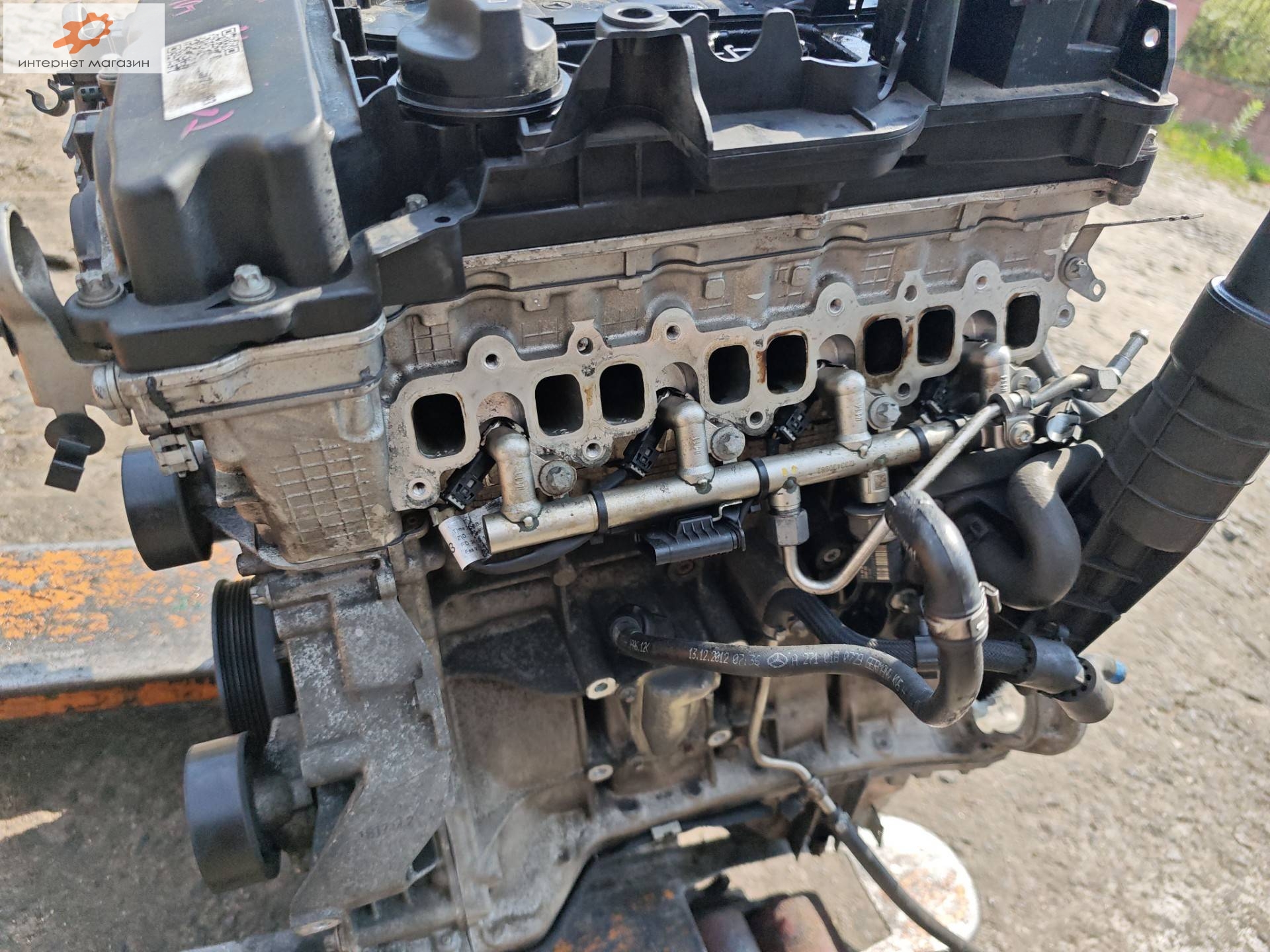 Двигатель (ДВС)