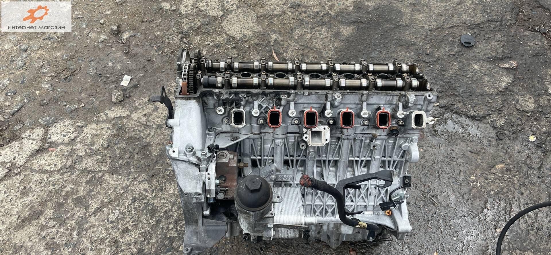 Двигатель (ДВС)