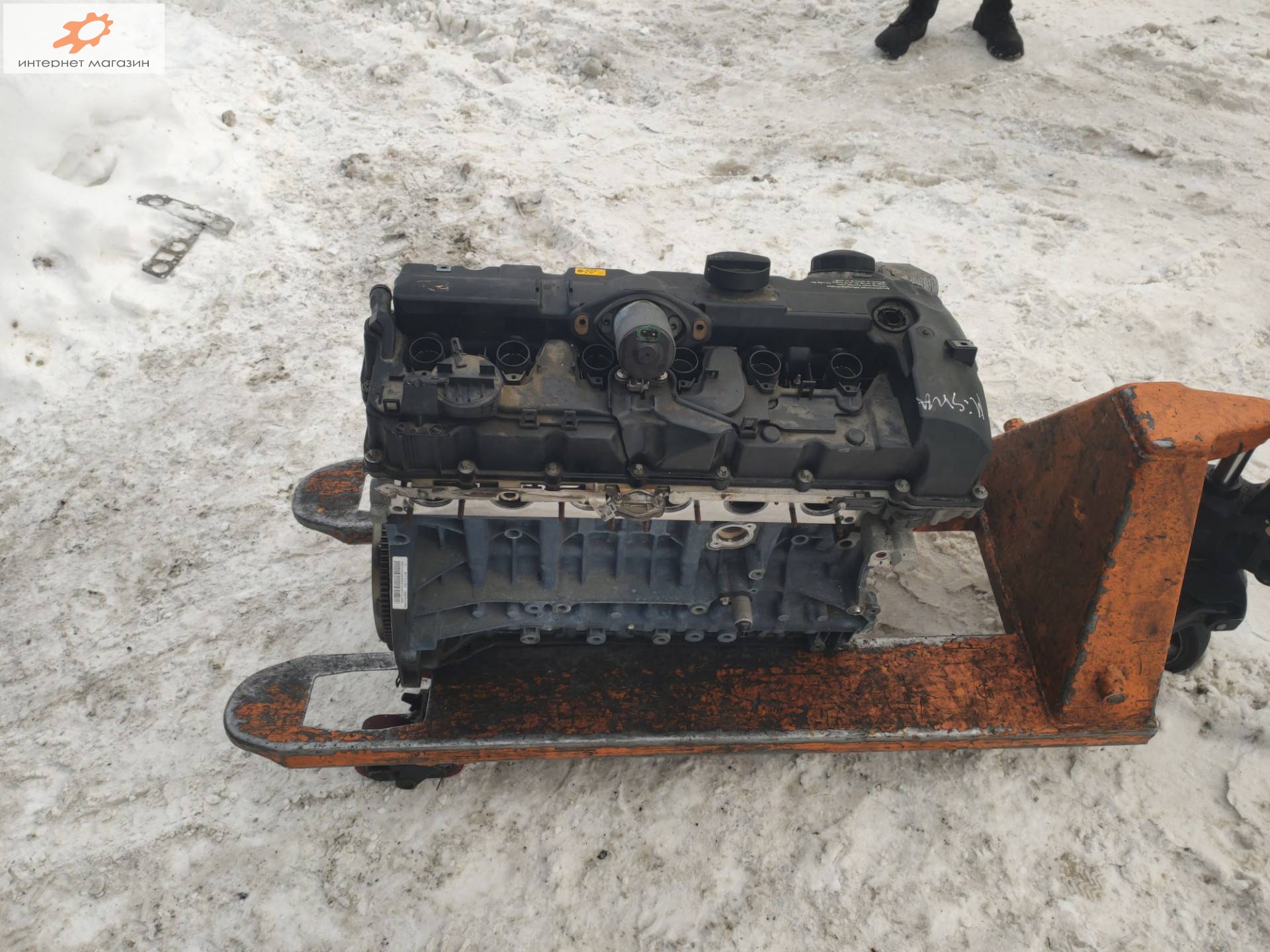 Двигатель (ДВС)