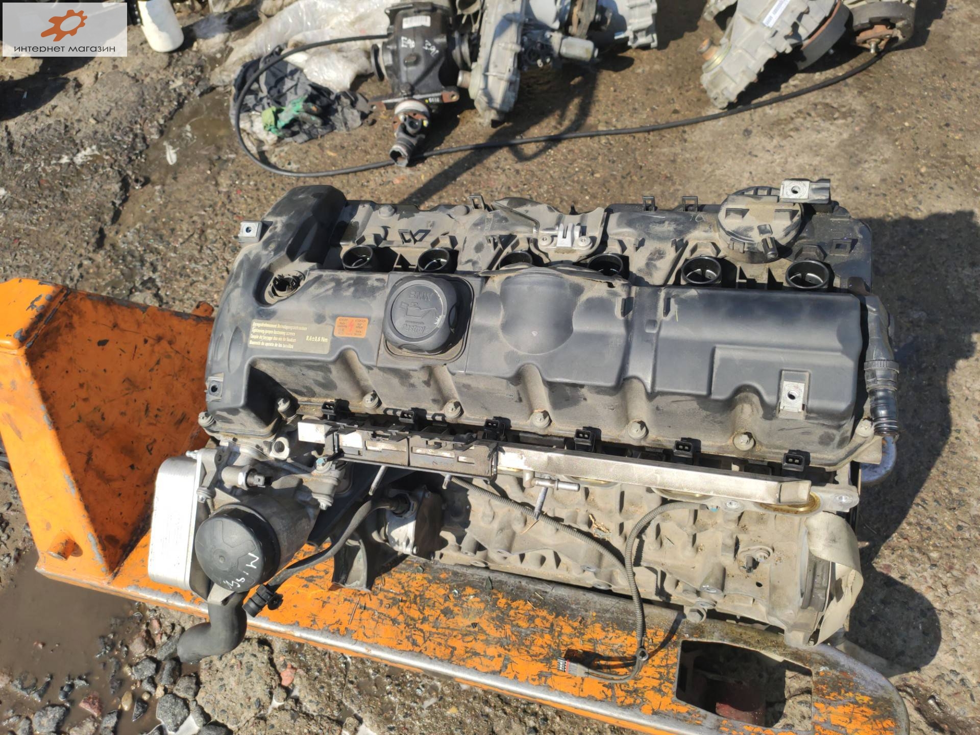 Двигатель (ДВС)