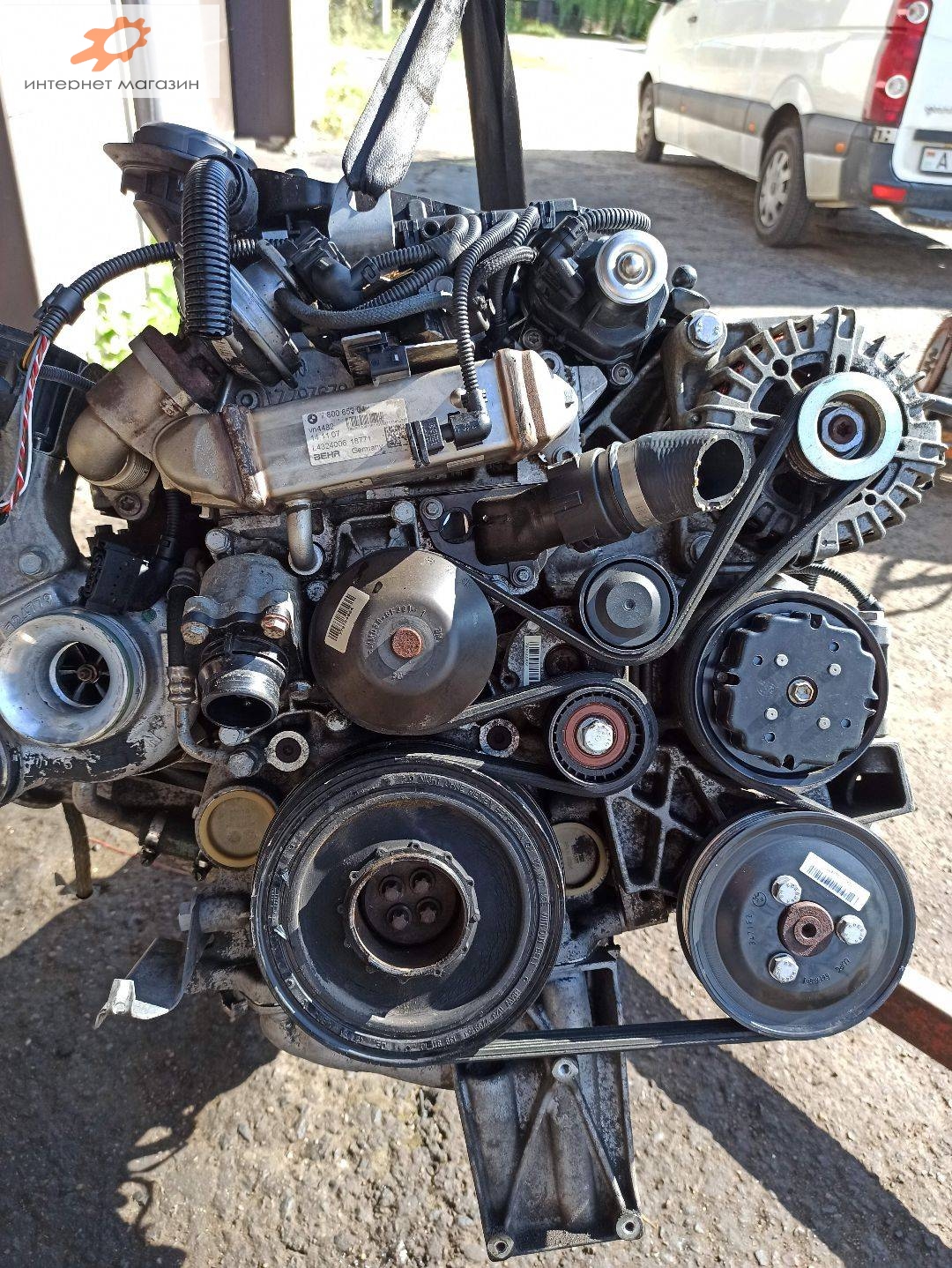 Двигатель (ДВС)