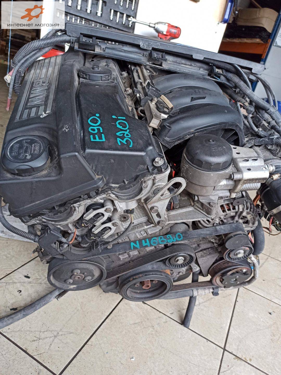 Двигатель (ДВС)