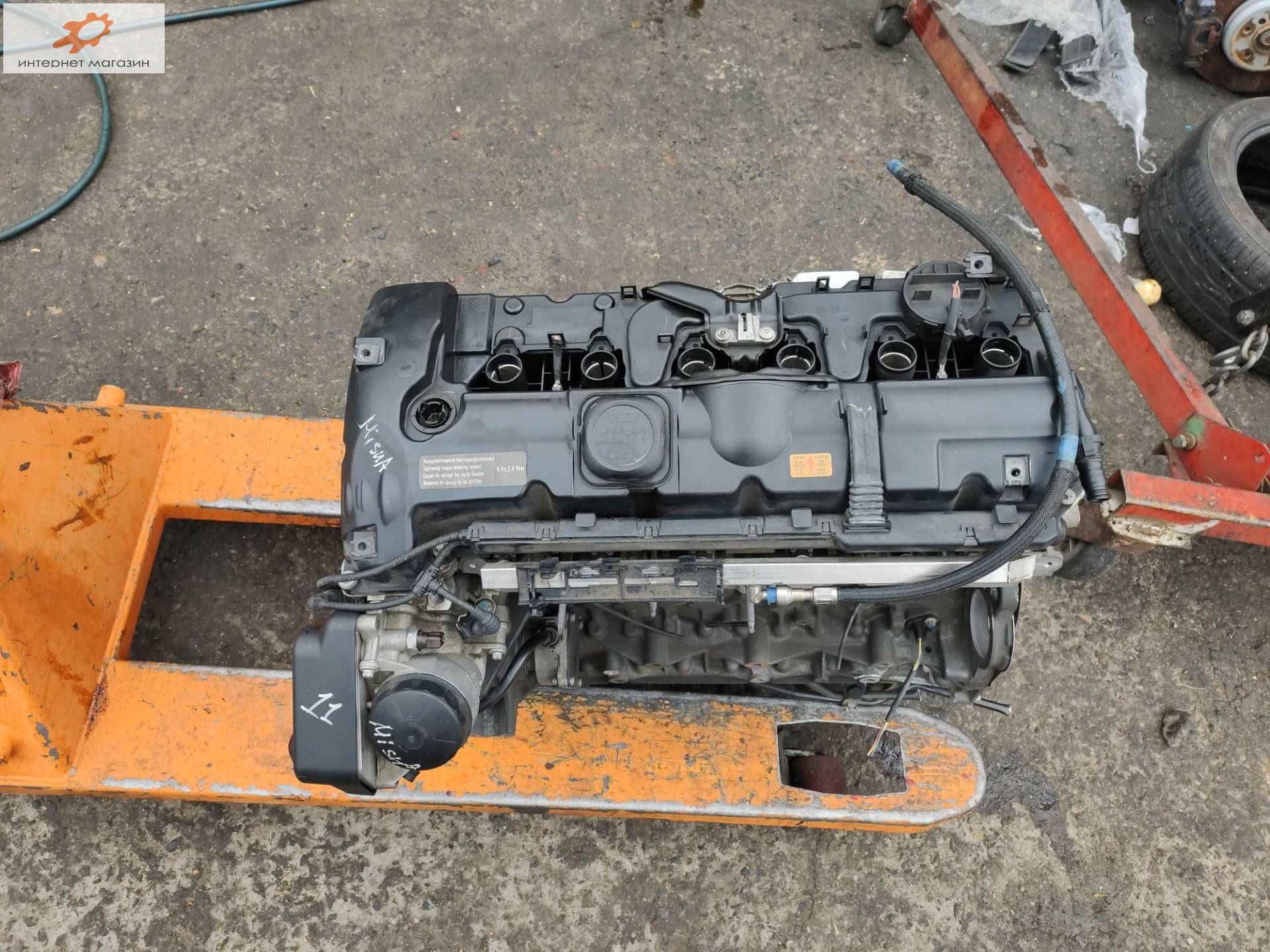 Двигатель (ДВС)