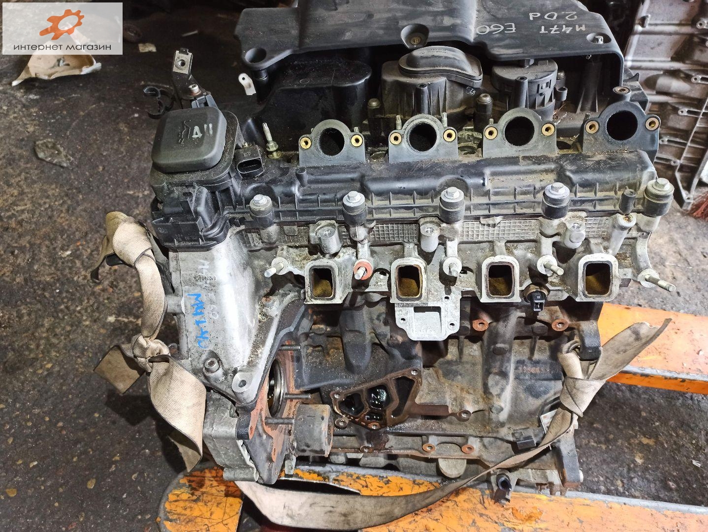 Двигатель (ДВС)