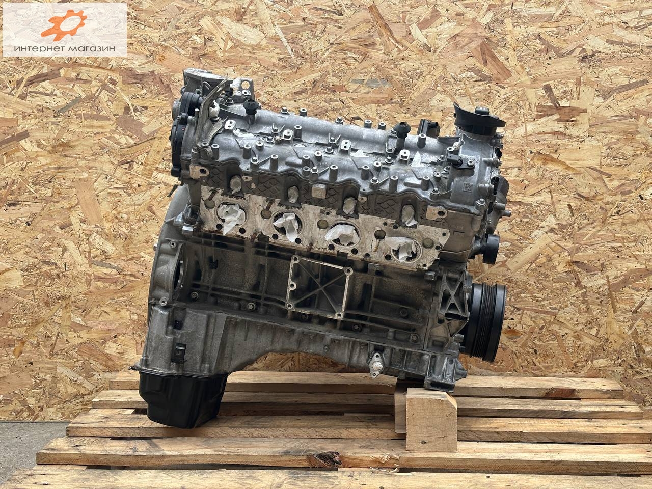 Двигатель (ДВС)