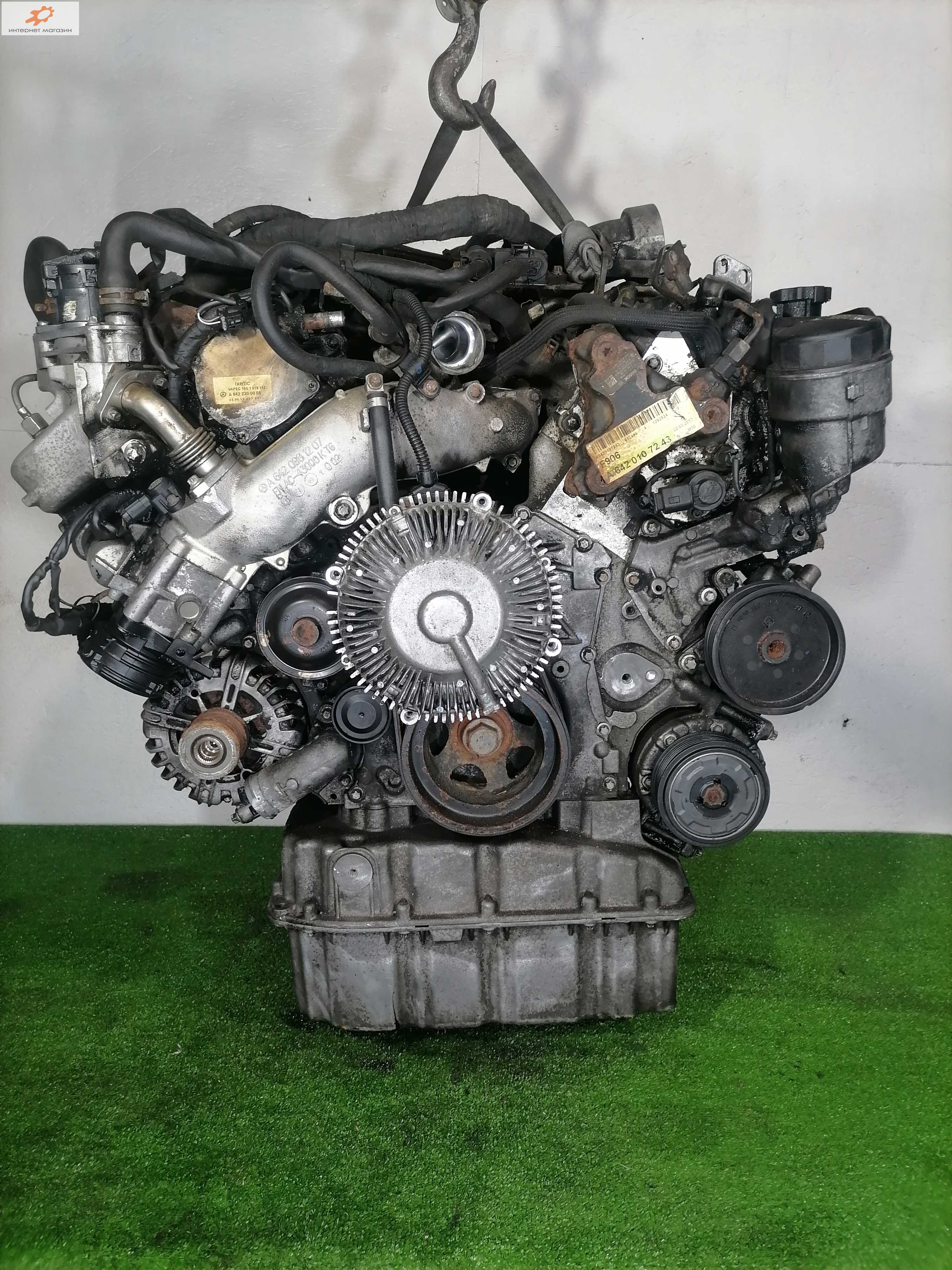 Двигатель (ДВС)