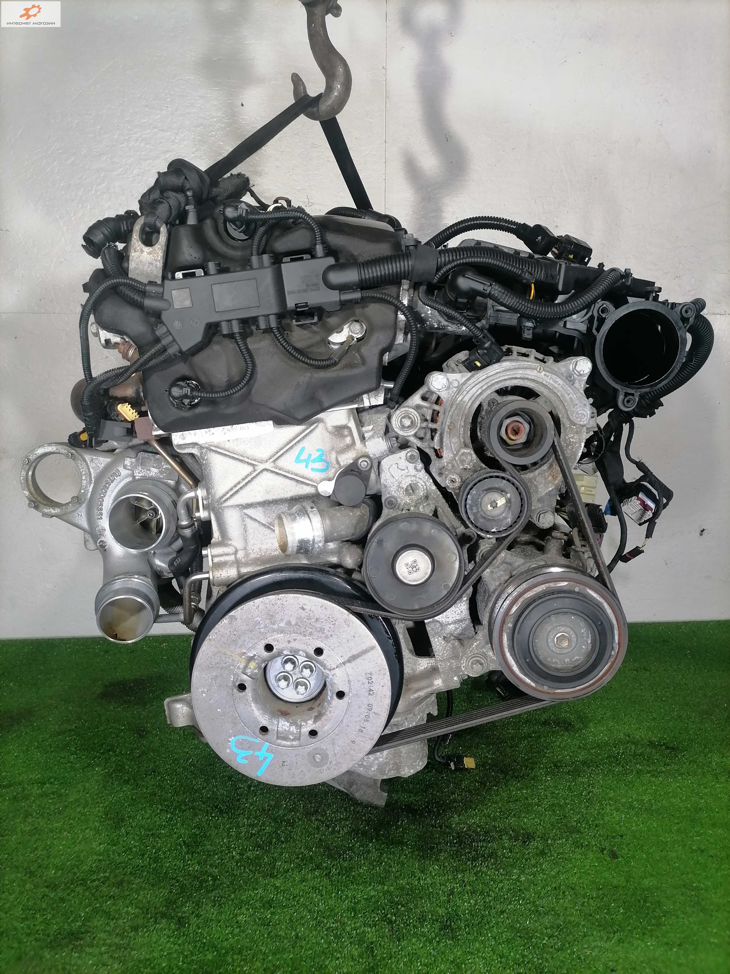 Двигатель (ДВС)